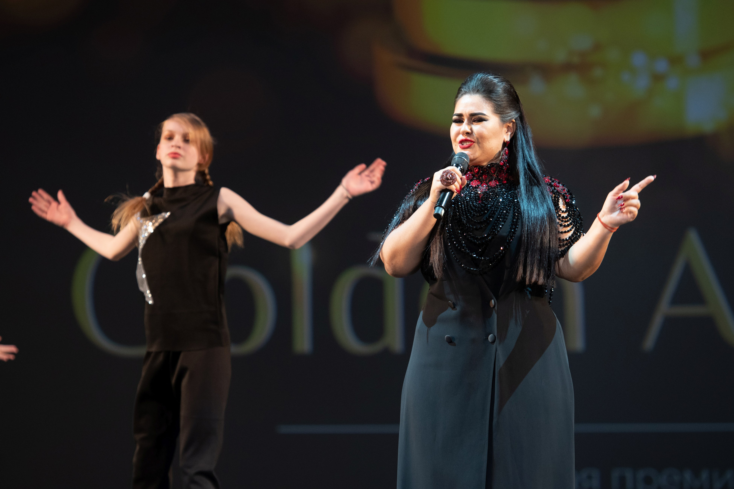 15 сентября, концерт БКЗ. Золотое яблочко