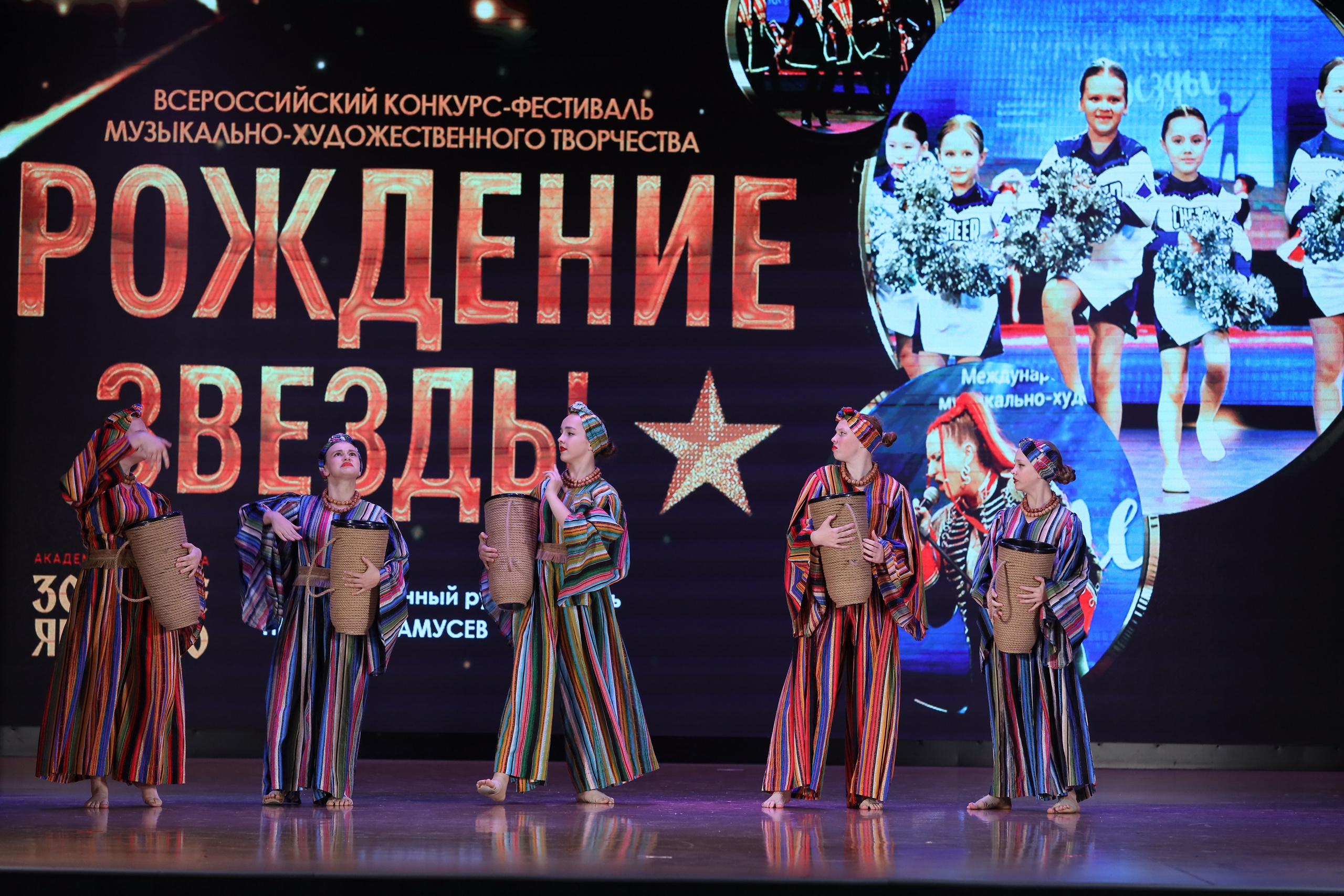 4 ноября, блок 1, видео, номера 49-58, г. Краснодар. Золотое яблочко