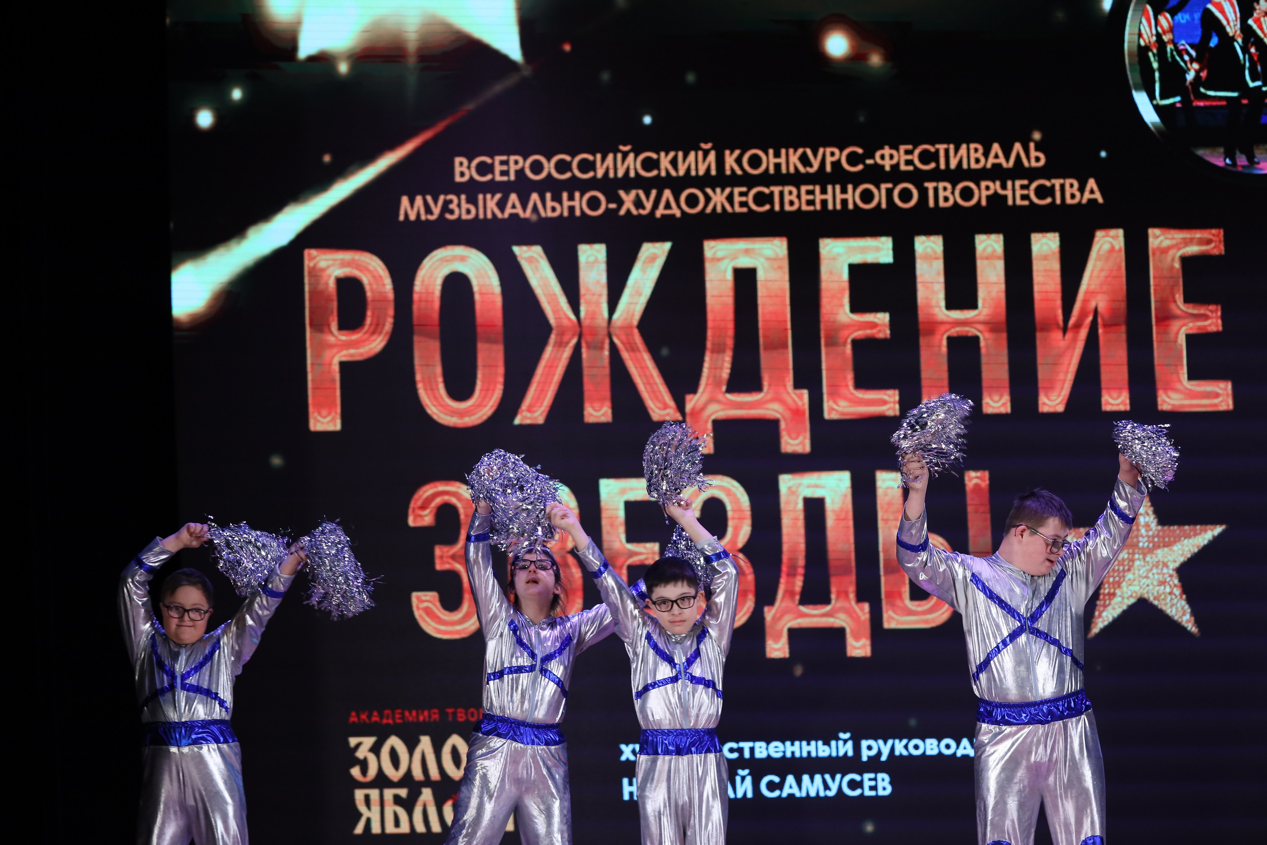 4 ноября, блок 1, видео, номера 59-, г. Краснодар. Золотое яблочко