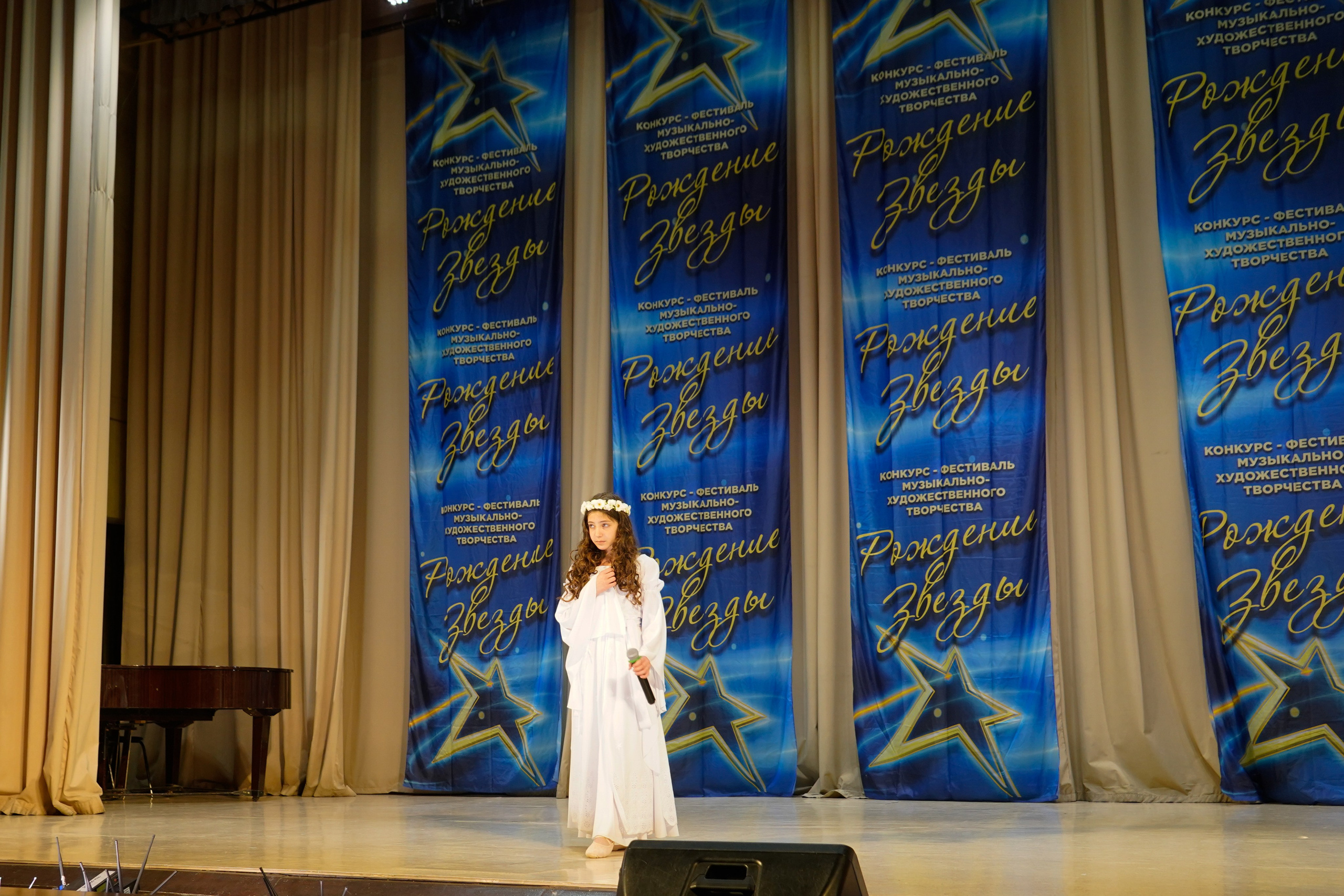 10 мая, г. Волгоград. Золотое яблочко