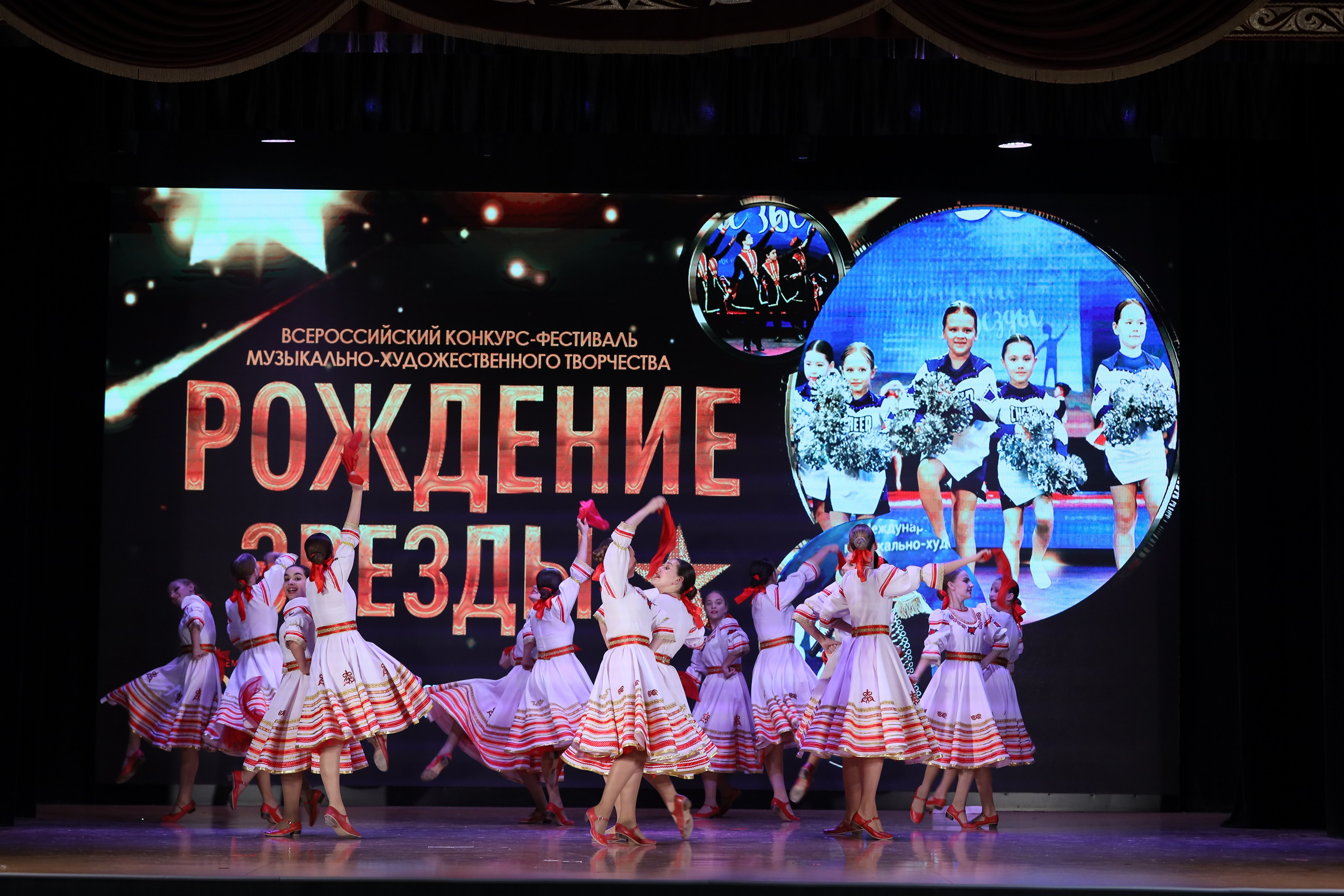 4 ноября, блок 1, видео, номера 14-29, г. Краснодар. Золотое яблочко