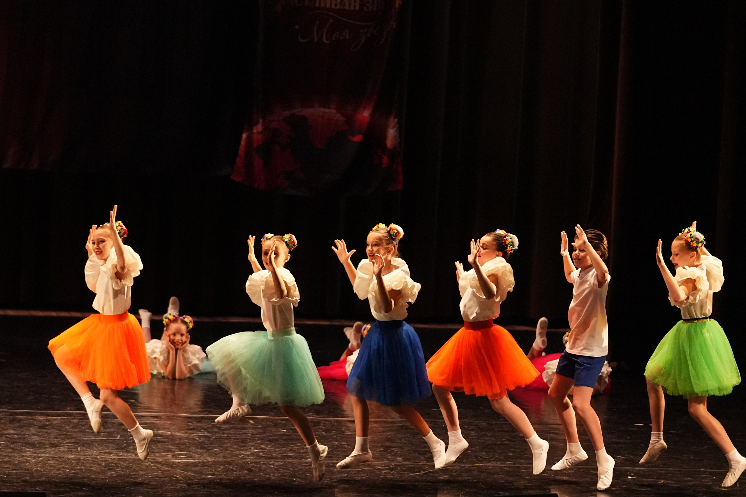 7 декабря, блок 1, г. Москва. Золотое яблочко