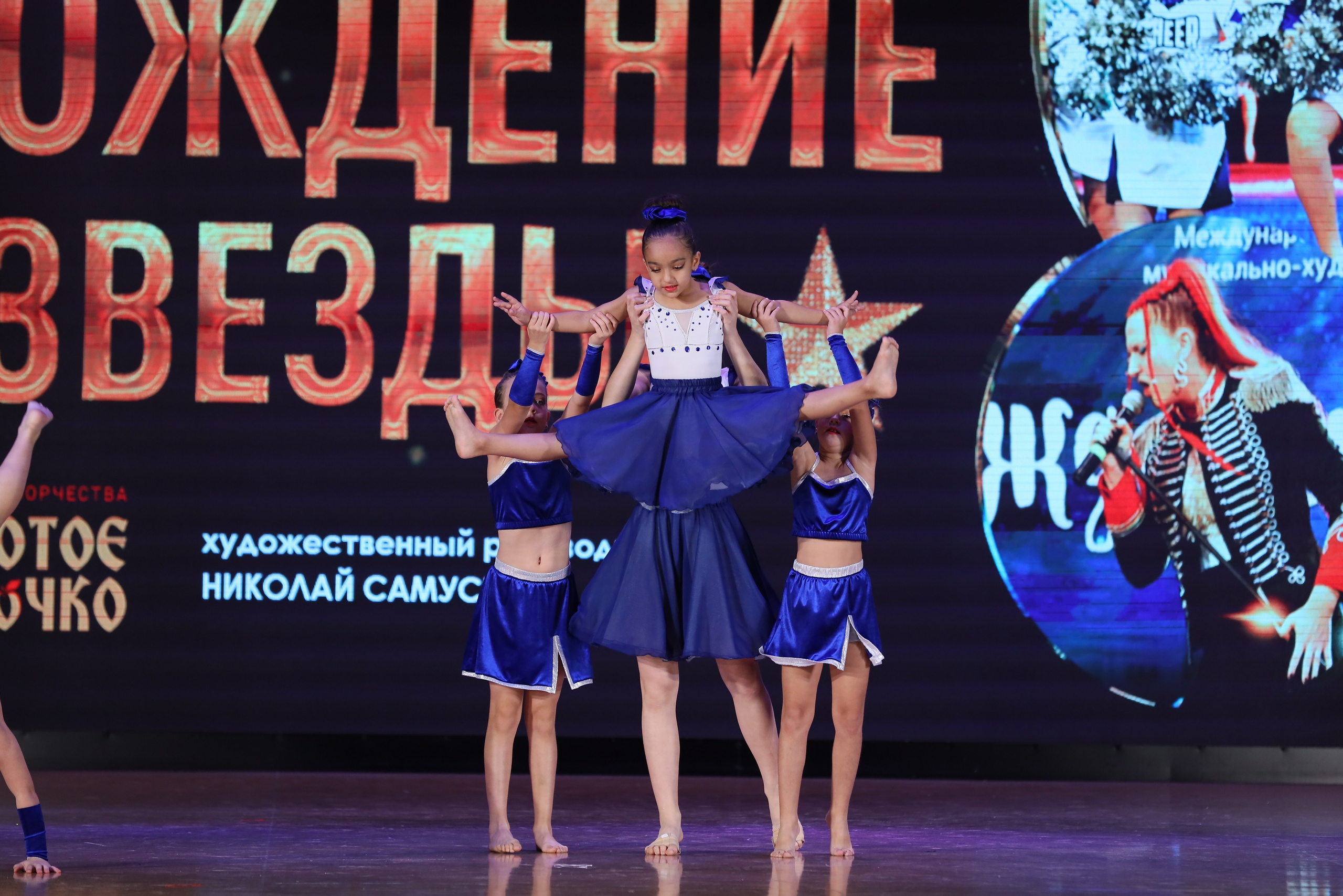 4 ноября, блок 1, видео, номера 14-29, г. Краснодар. Золотое яблочко