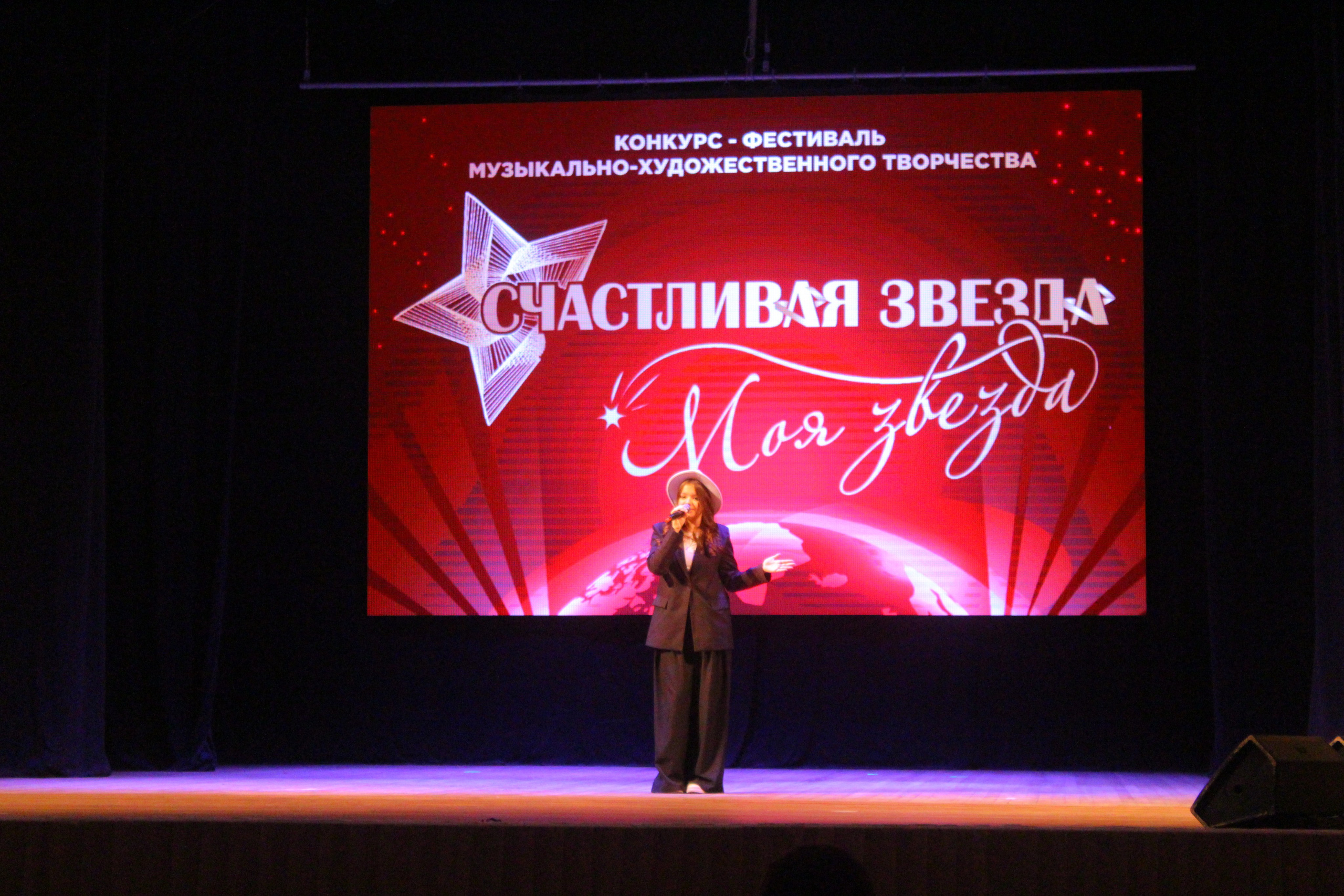 6 декабря, г. Воронеж. Золотое яблочко