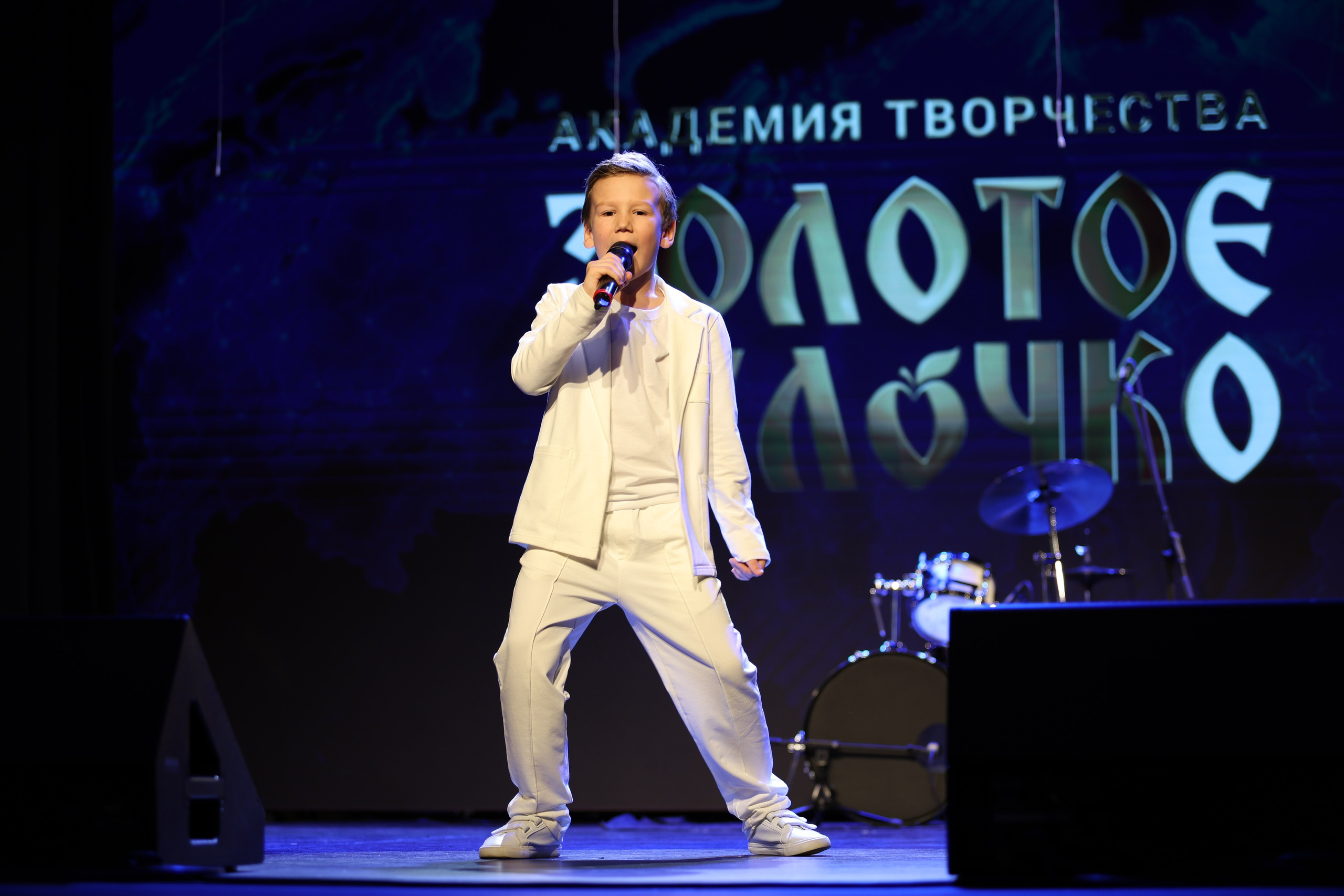 25 января, г. Челябинск. Золотое яблочко