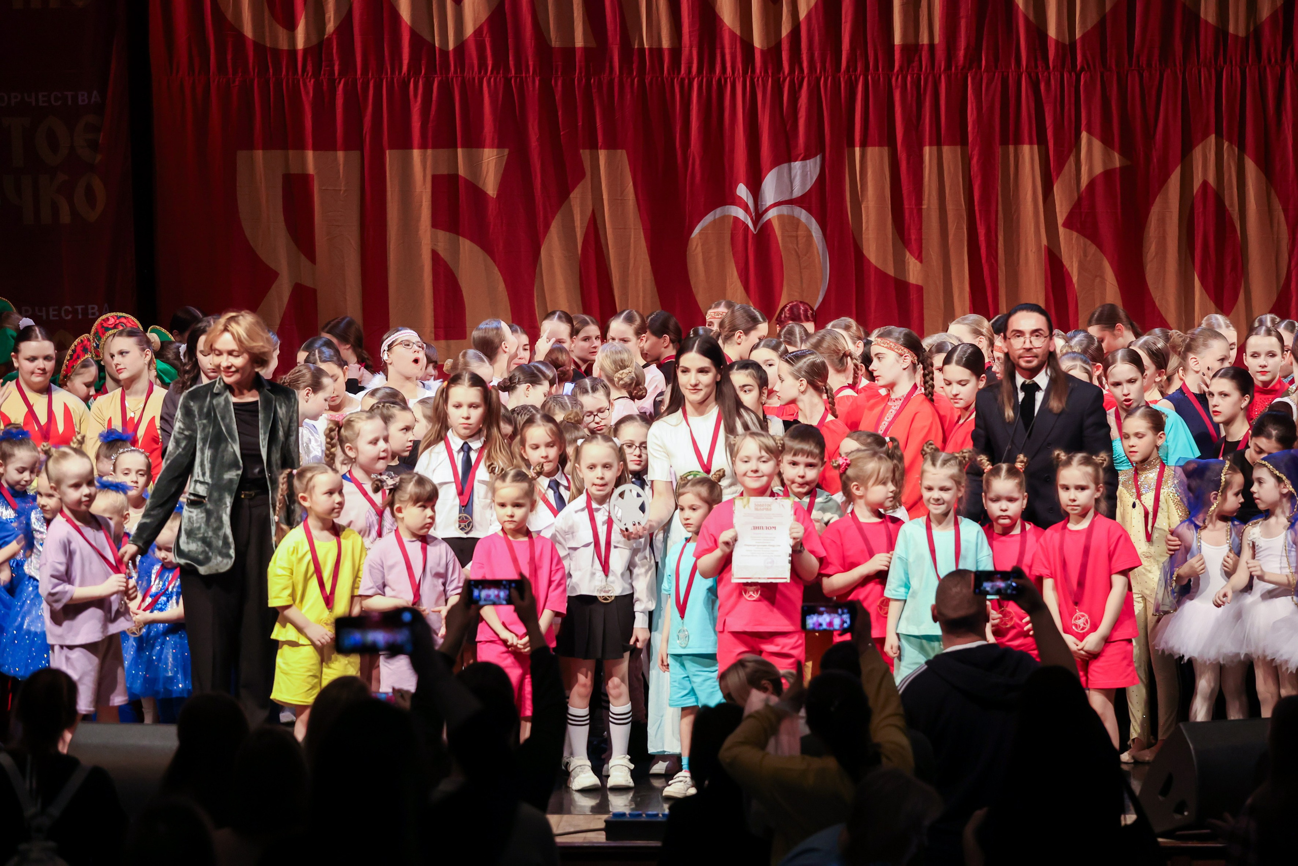 12 апреля, блок 1, г. Москва. Золотое яблочко