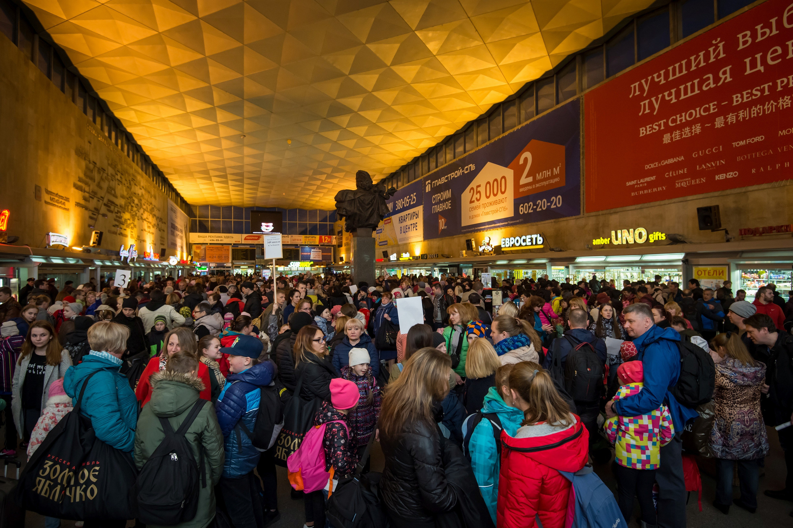 13 мая, часть 1, Кремль, г. Москва. Золотое яблочко