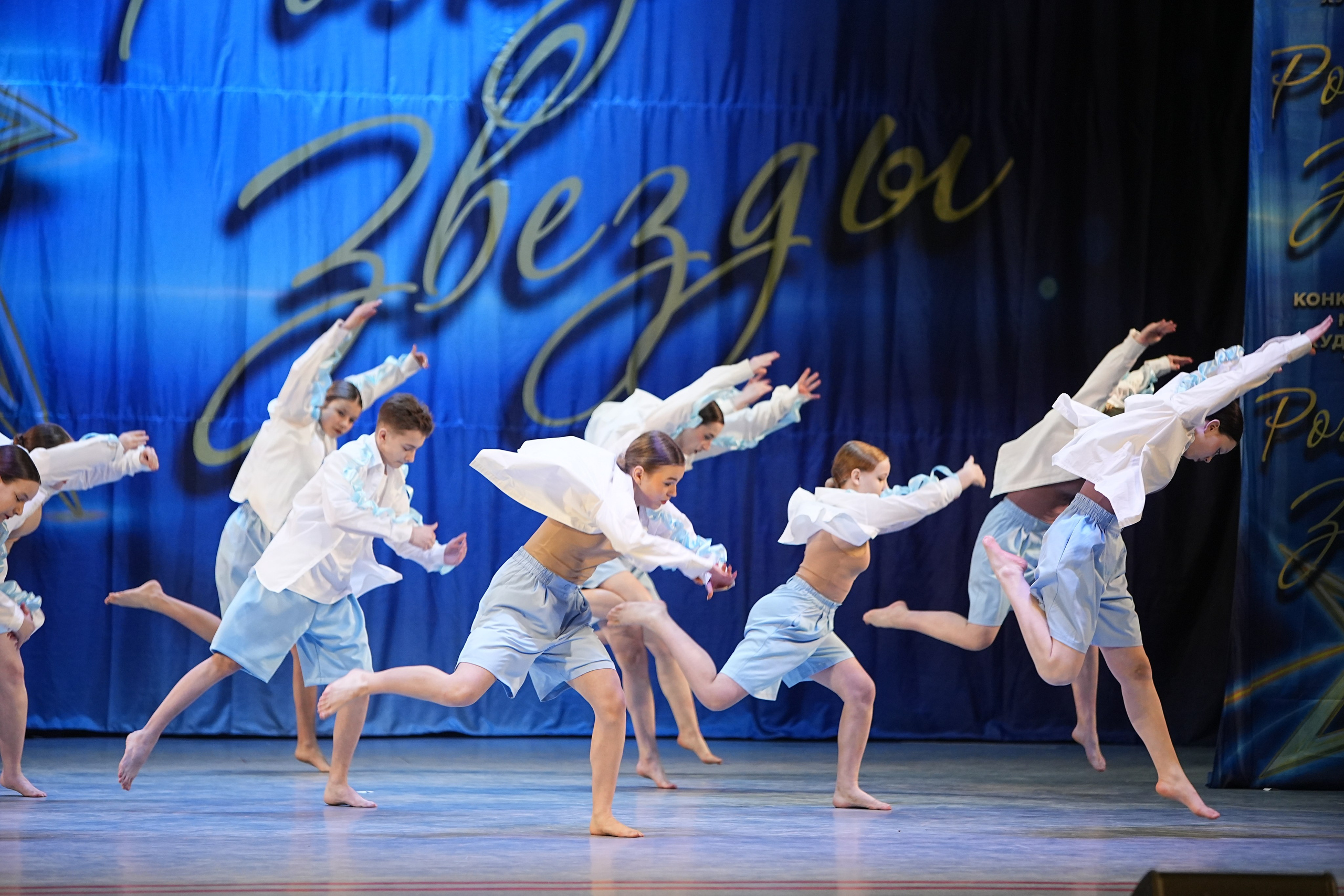 1 марта, г. Ярославль. Золотое яблочко