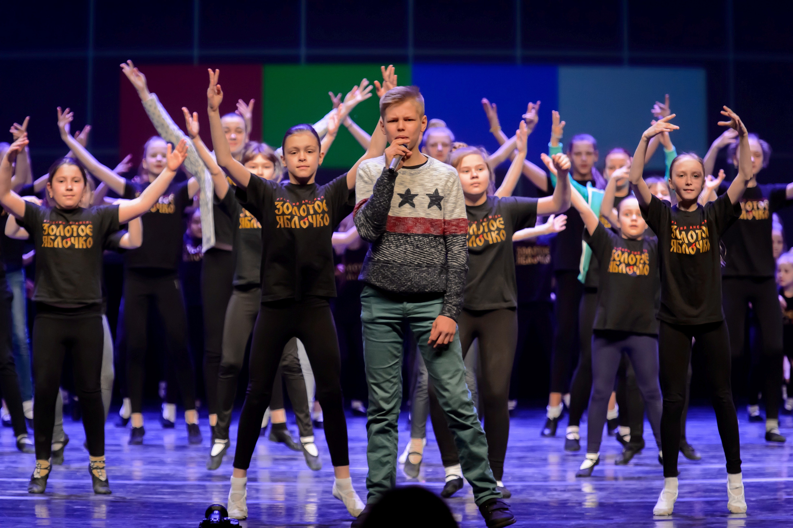 13 мая, часть 1, Кремль, г. Москва. Золотое яблочко