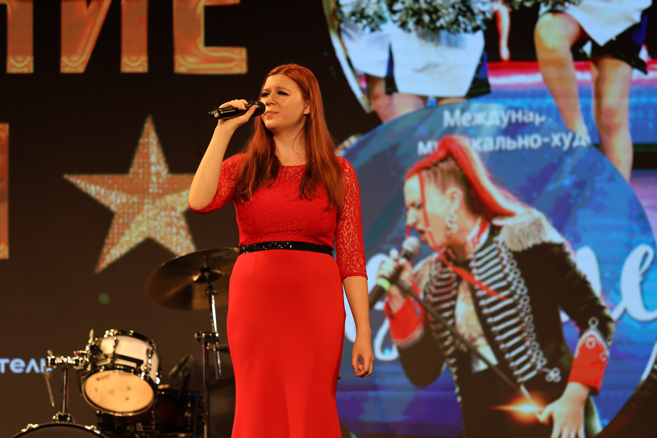 25 января, г. Челябинск. Золотое яблочко