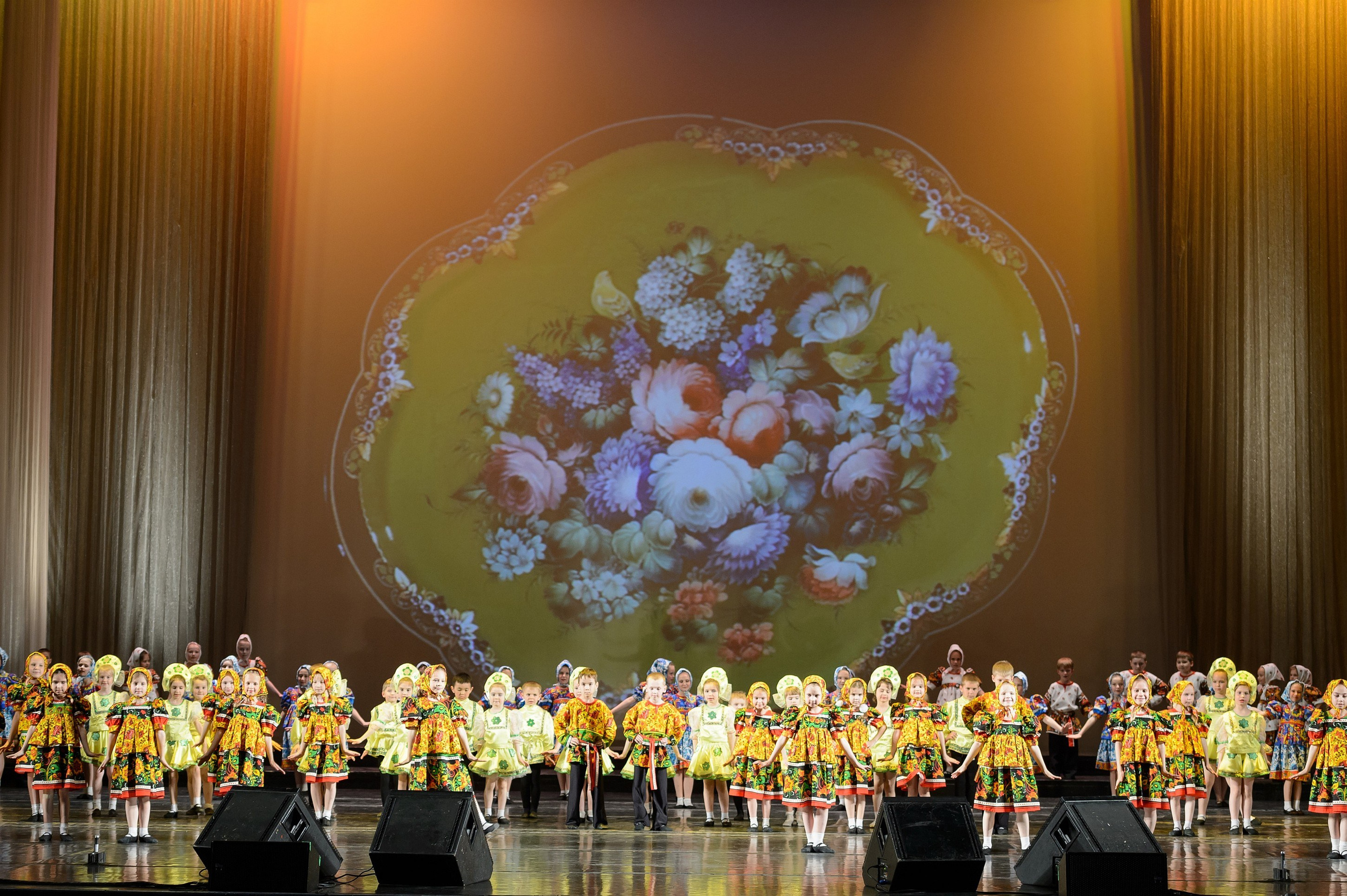 23 мая, концерт 5 лет, БКЗ. Золотое яблочко