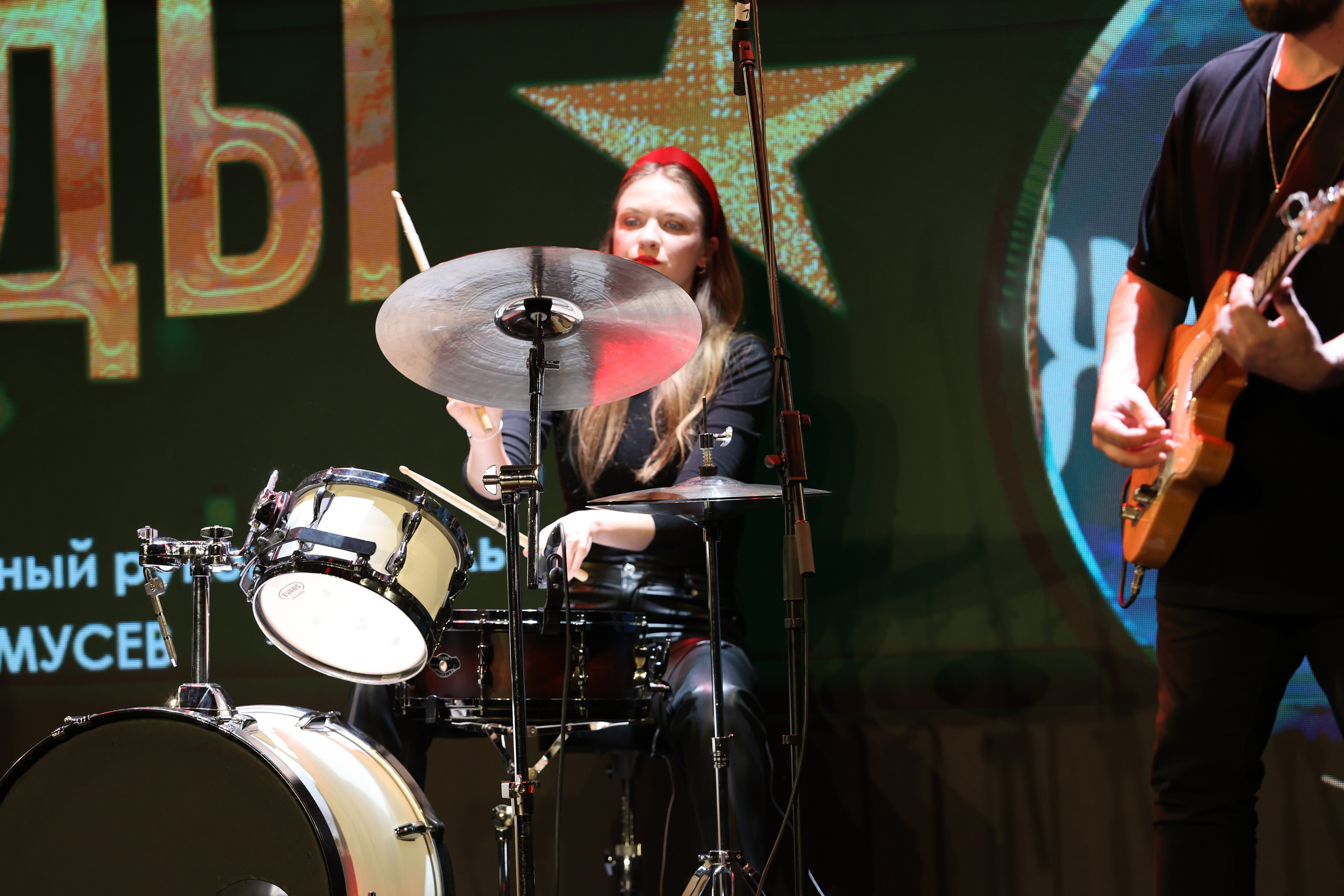 25 января, г. Челябинск. Золотое яблочко