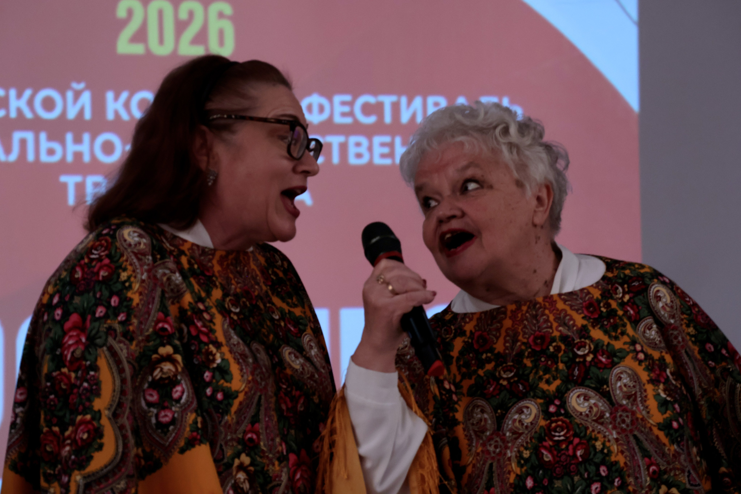 Серебряная звезда, 2026 года. Золотое яблочко