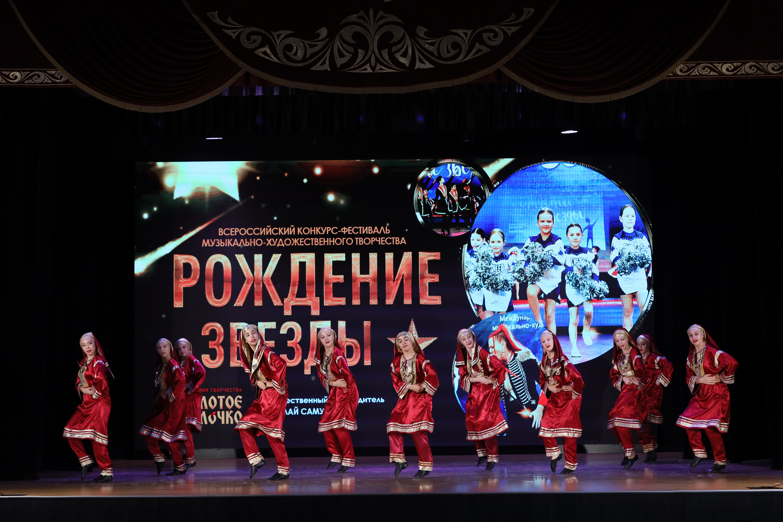 4 ноября, блок 1, видео, номера 1-13, г. Краснодар. Золотое яблочко