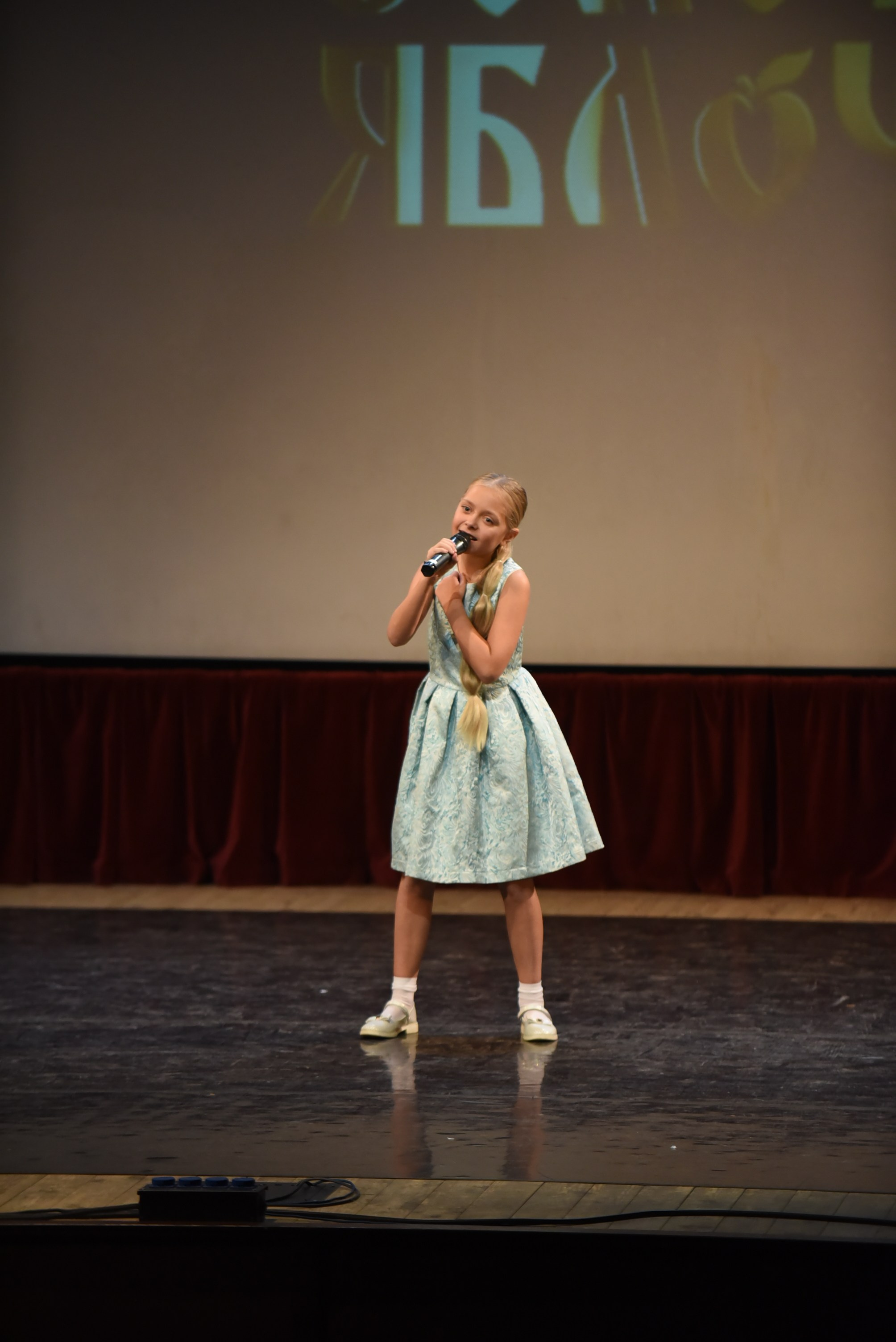 17 ноября, 2 блок, г. Москва. Золотое яблочко