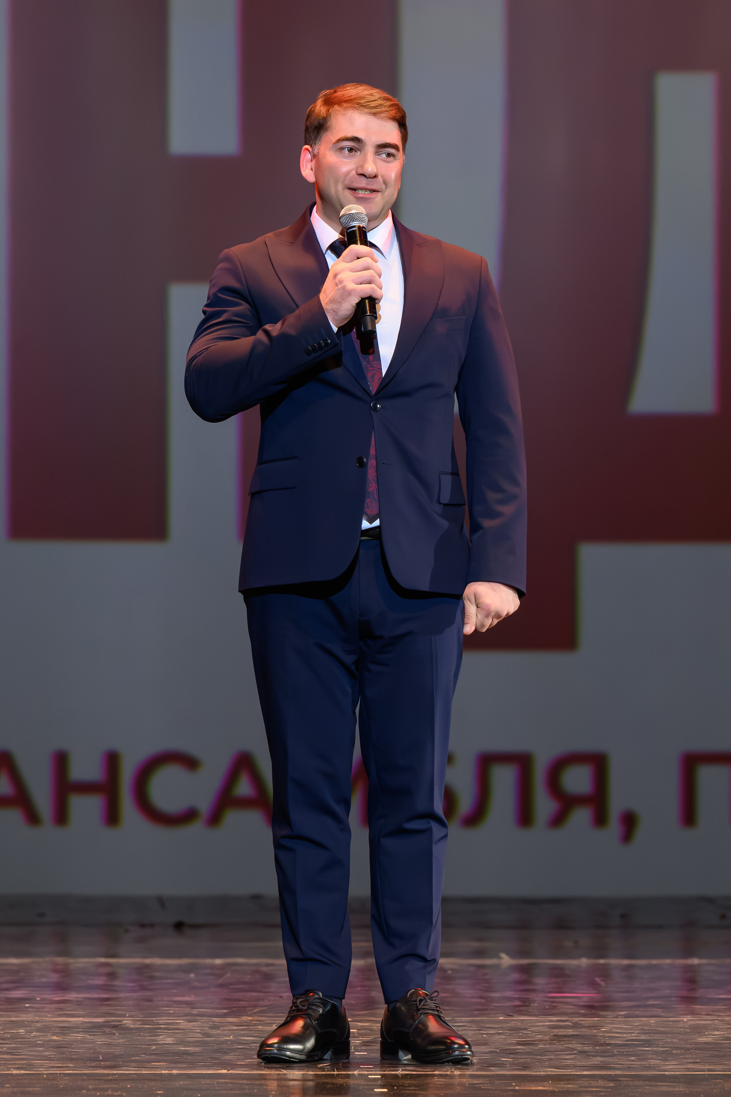 28 апреля, БКЗ Октябрьский, г. Санкт-Петербург. Золотое яблочко