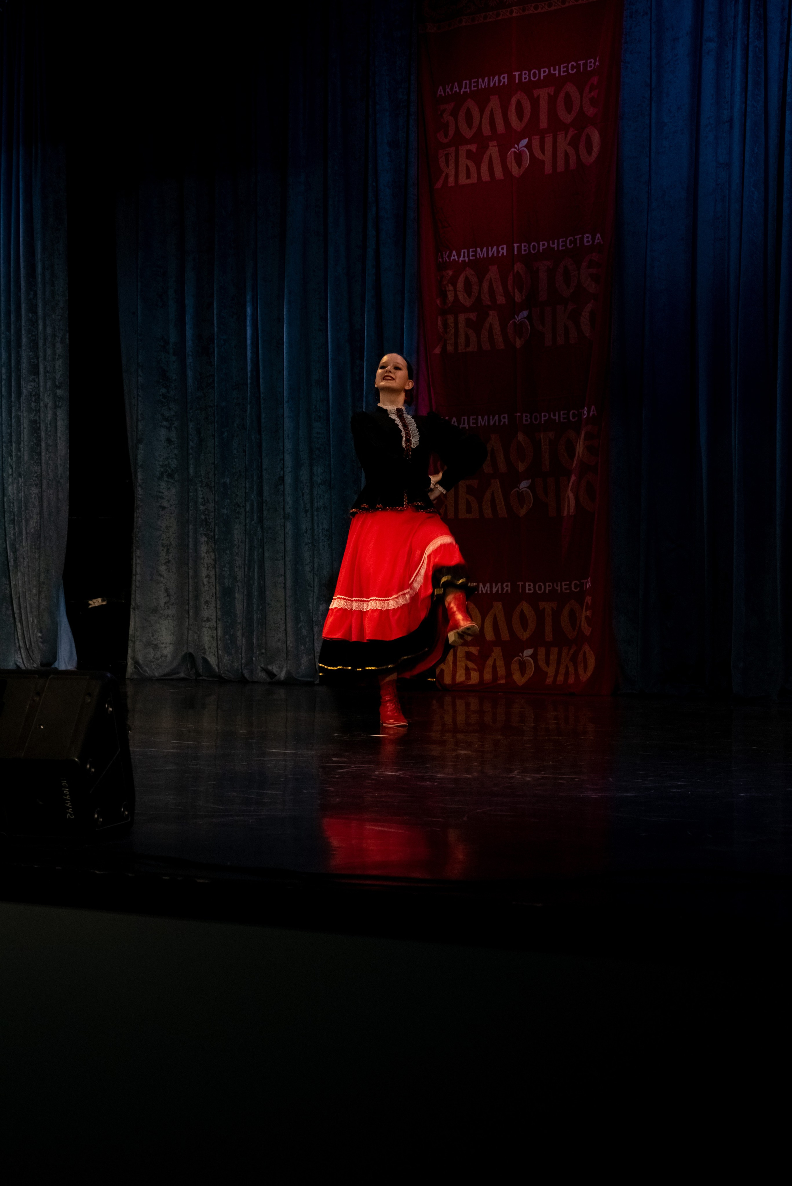 7 декабря, г. Выборг. Золотое яблочко