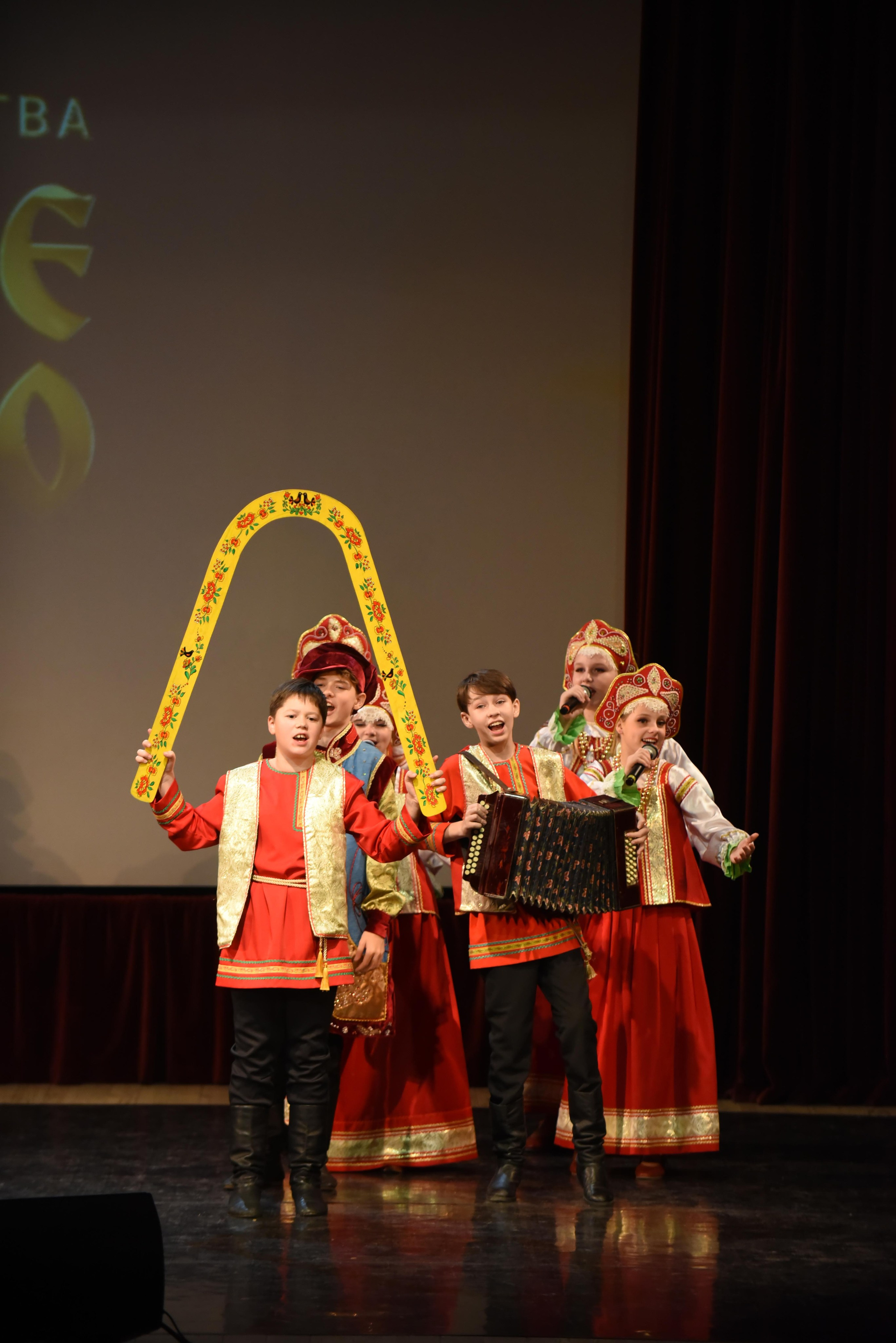 17 ноября, 1 блок, г. Москва. Золотое яблочко