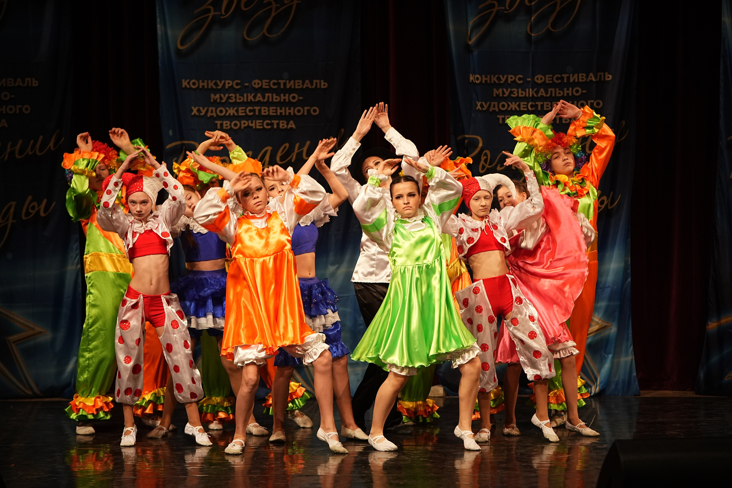 15 марта, блок 2, г. Москва. Золотое яблочко