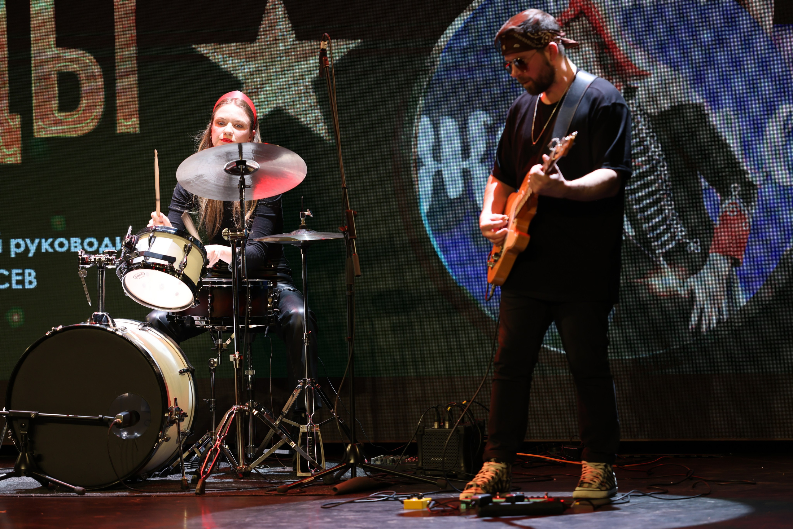 25 января, г. Челябинск. Золотое яблочко