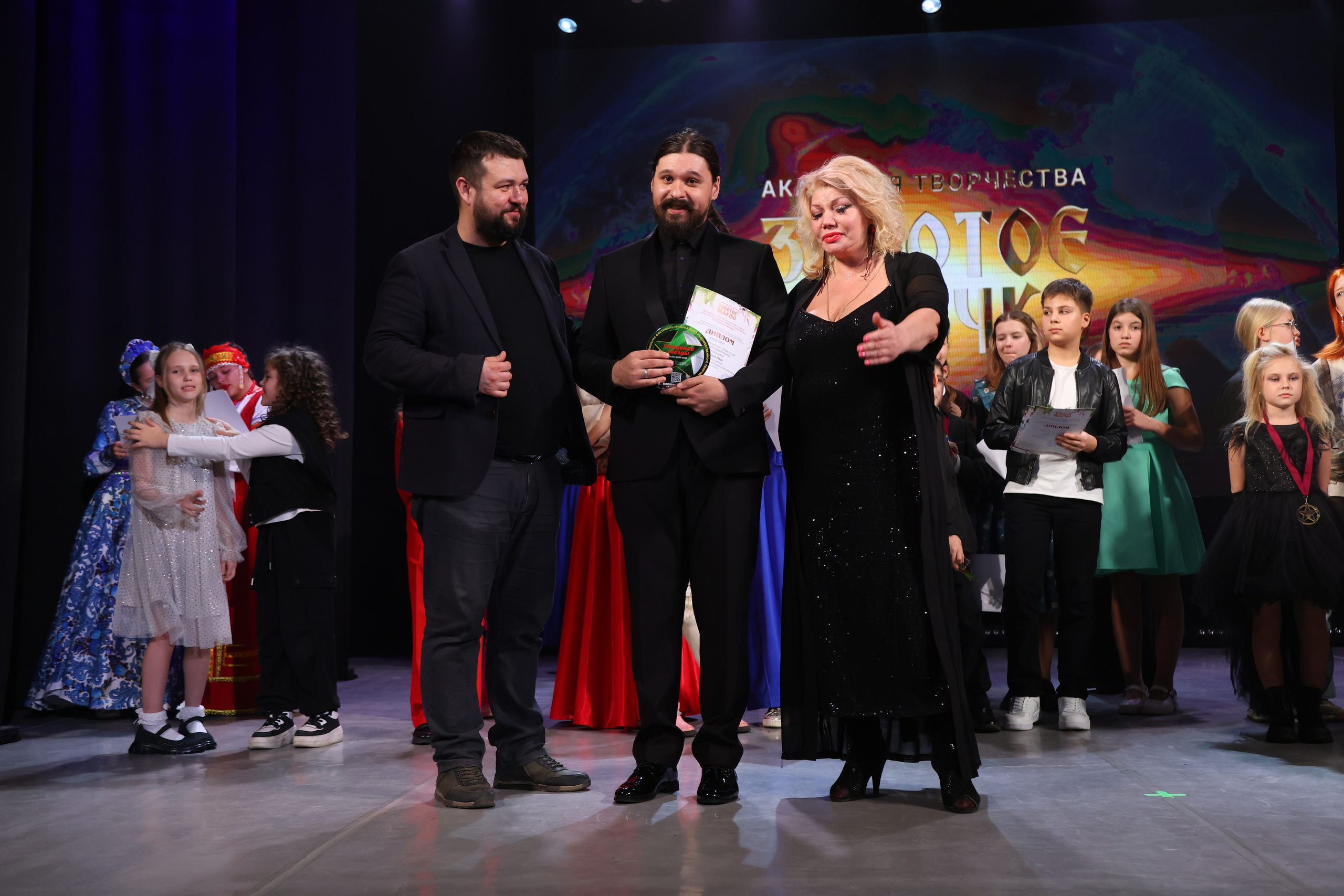 22 марта, г. Владивосток. Золотое яблочко