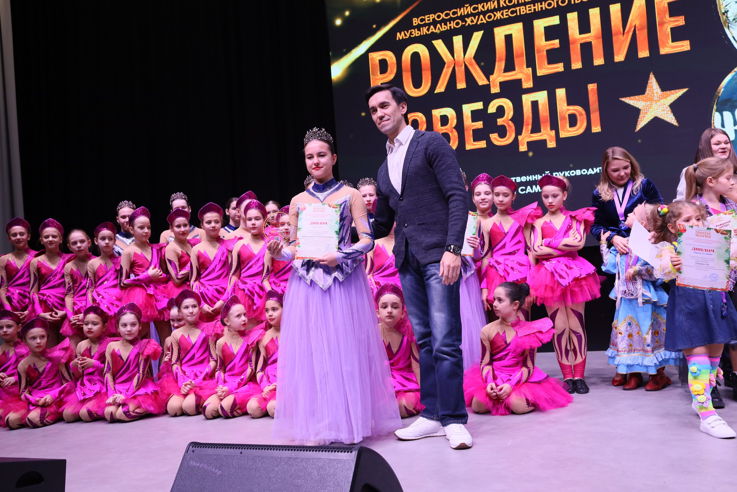 14 декабря, блок 2, награда, г. Ростов-на-Дону. Золотое яблочко