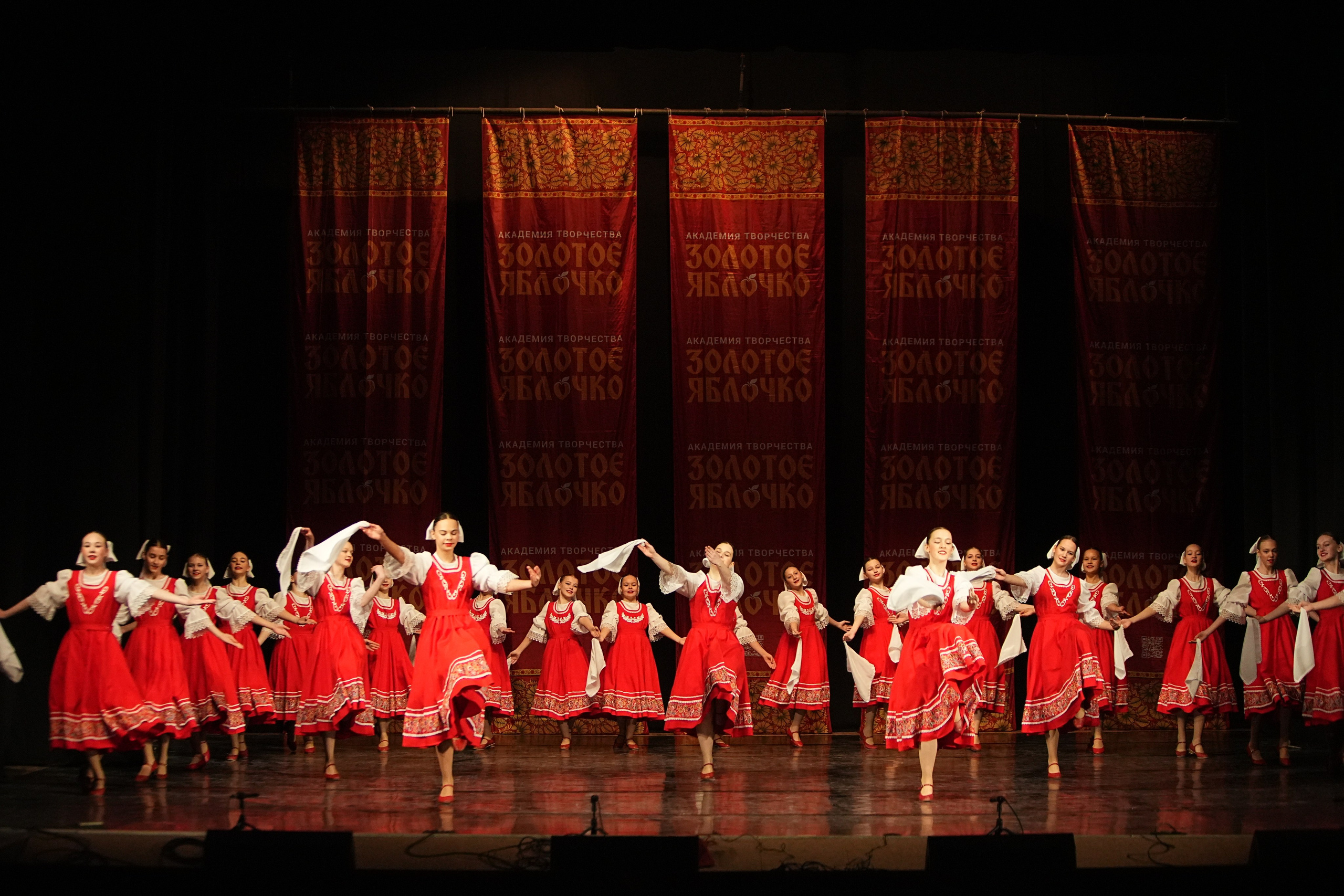 22 февраля, г. Нижний Новгород. Золотое яблочко