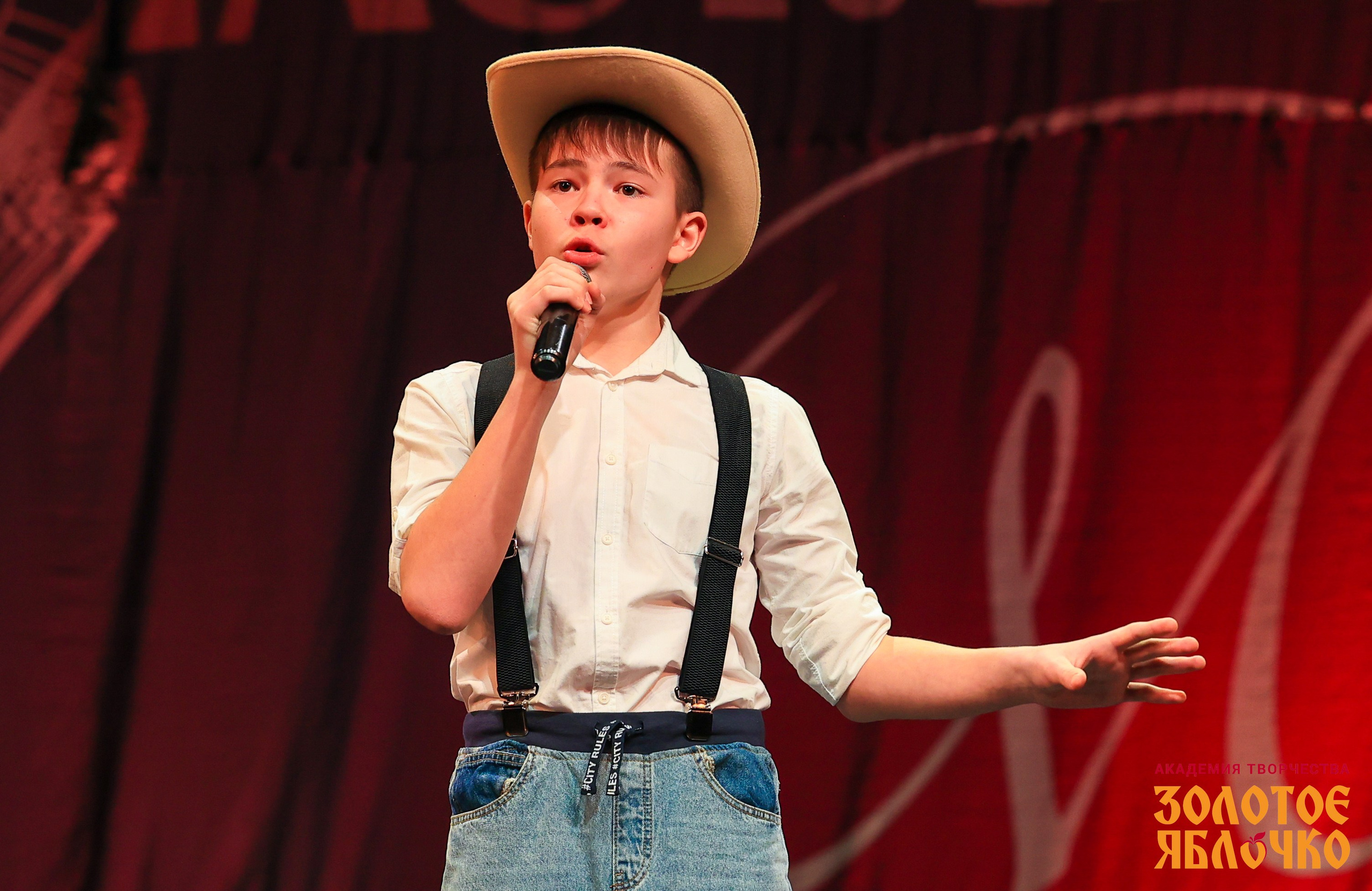 7 февраля, г. Петрозаводск. Золотое яблочко