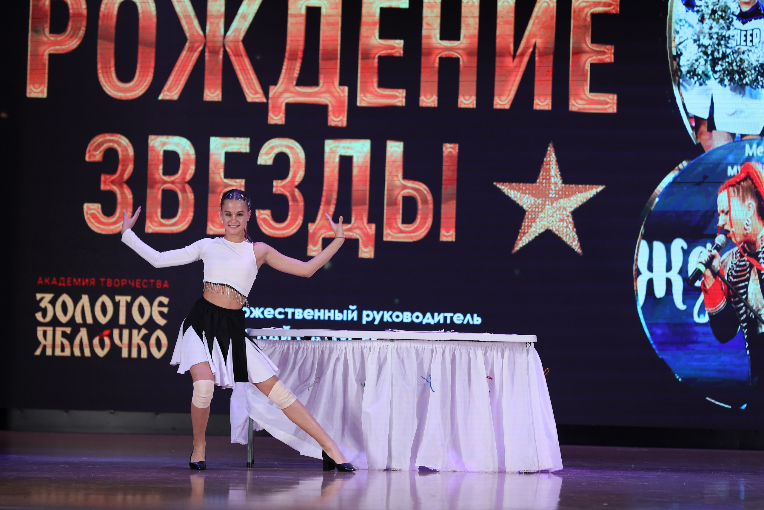 4 ноября, блок 1, видео, номера 59-, г. Краснодар. Золотое яблочко