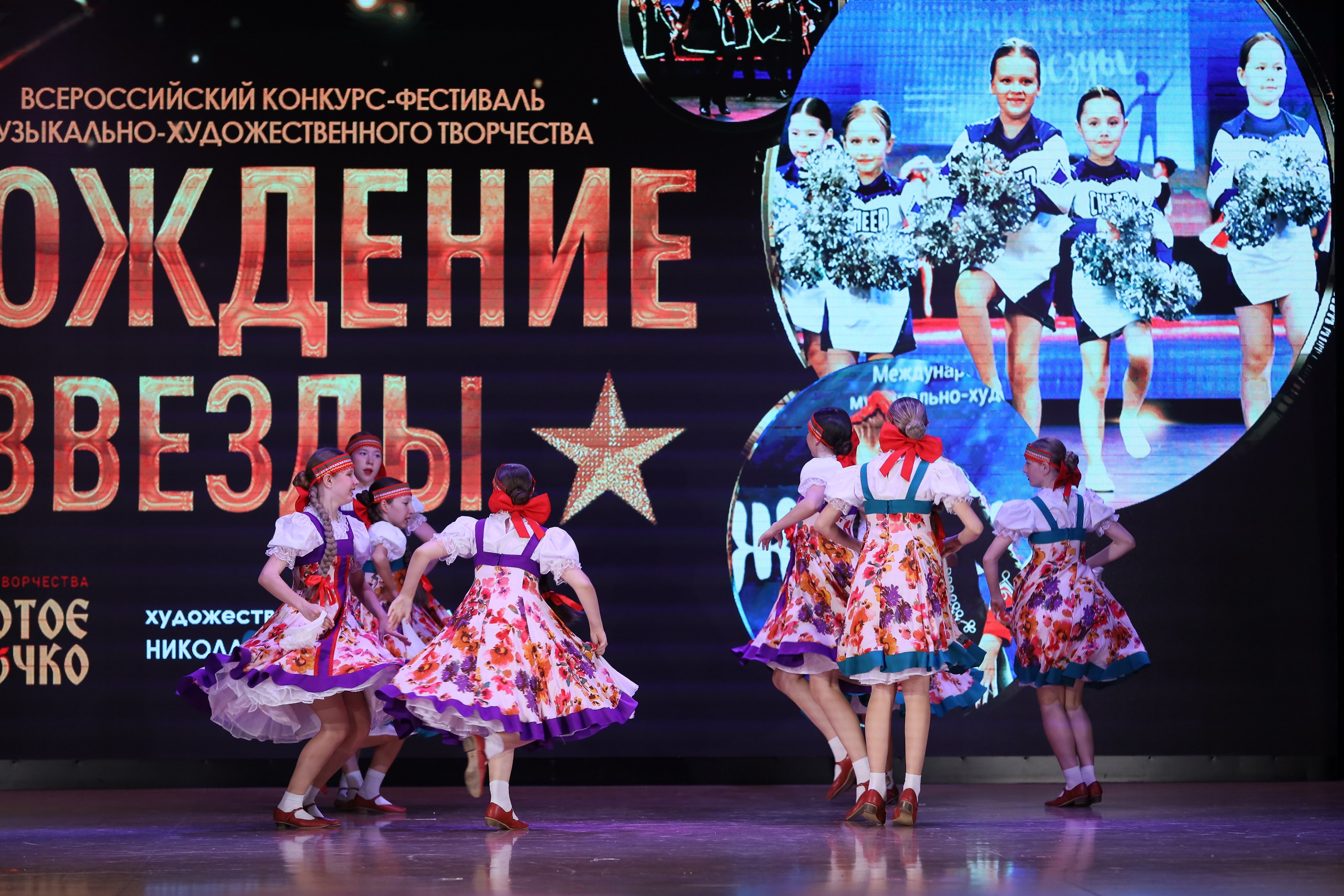 4 ноября, блок 1, видео, номера 14-29, г. Краснодар. Золотое яблочко