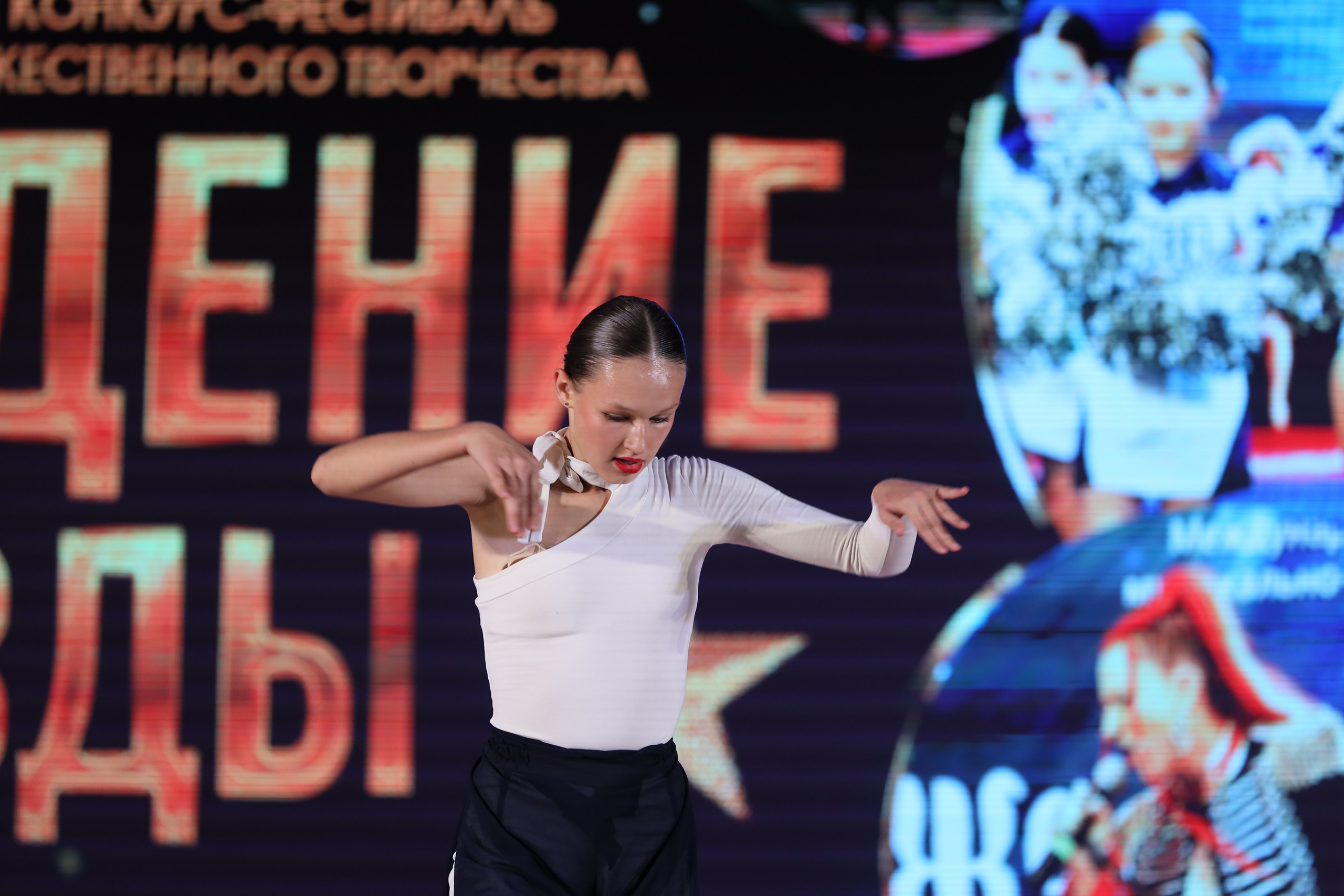 4 ноября, блок 1, видео, номера 59-, г. Краснодар. Золотое яблочко