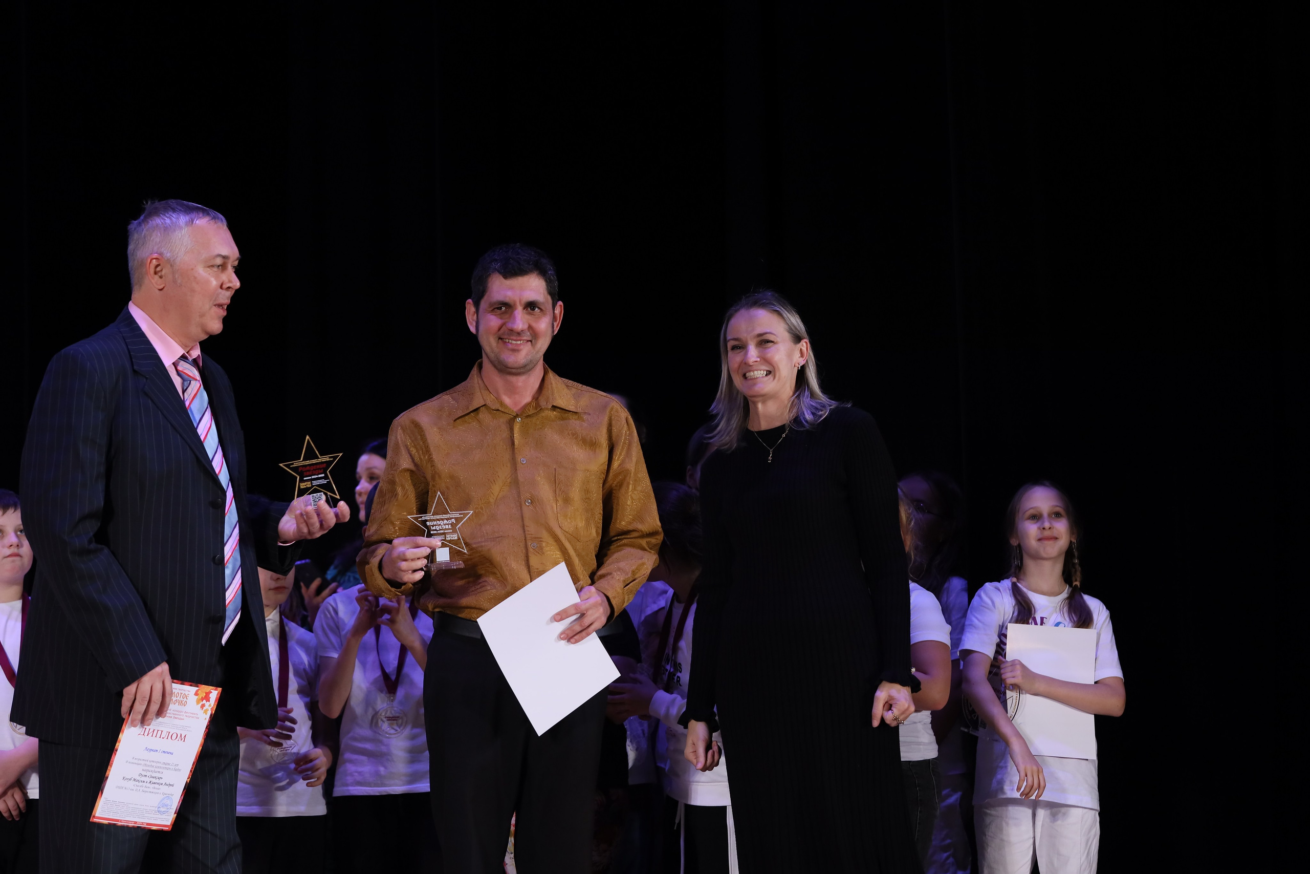 4 ноября, блок 2, награда, г. Краснодар. Золотое яблочко