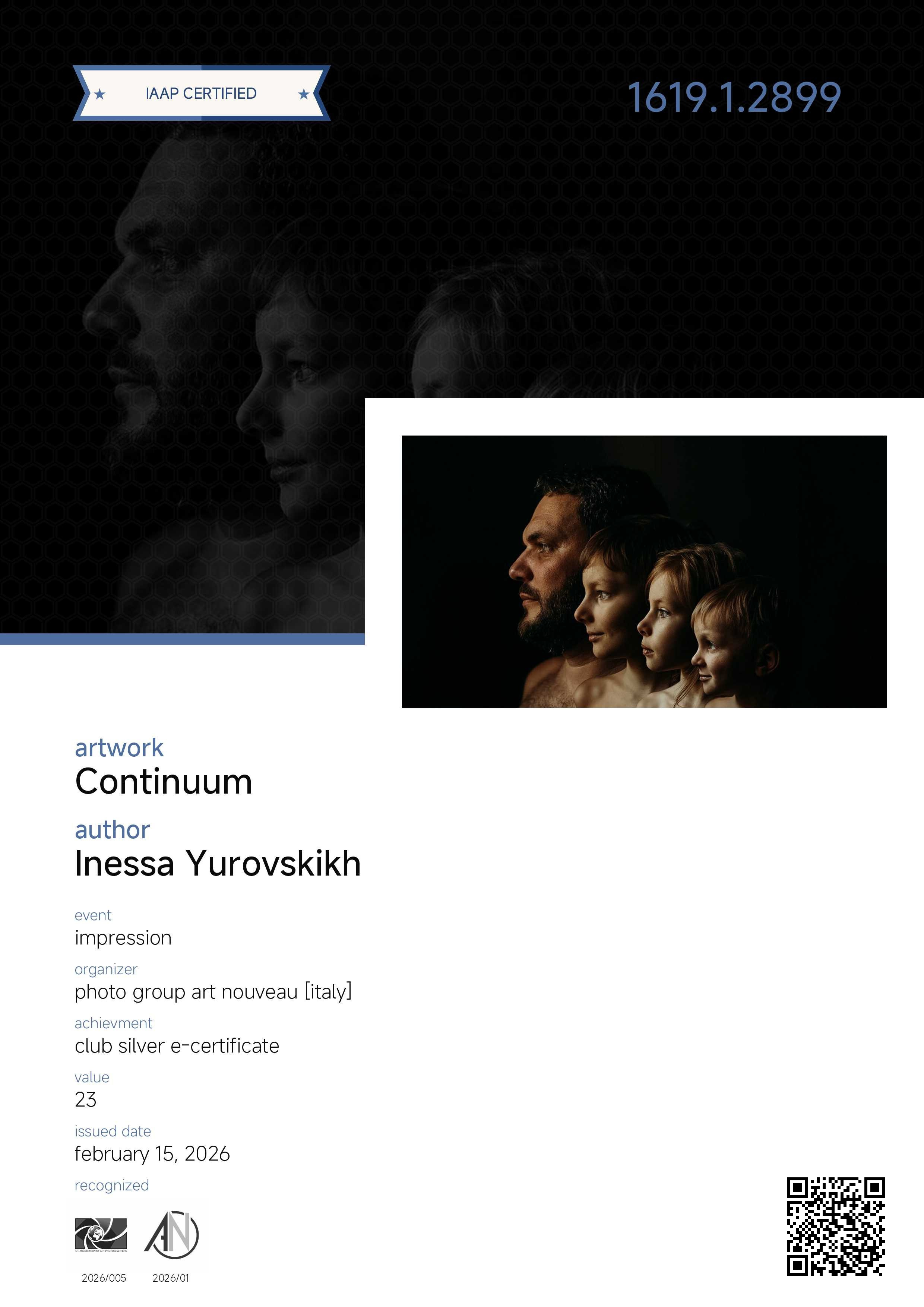 IAAP. Семейный и детский фотограф в Алматы Юровских Инесса