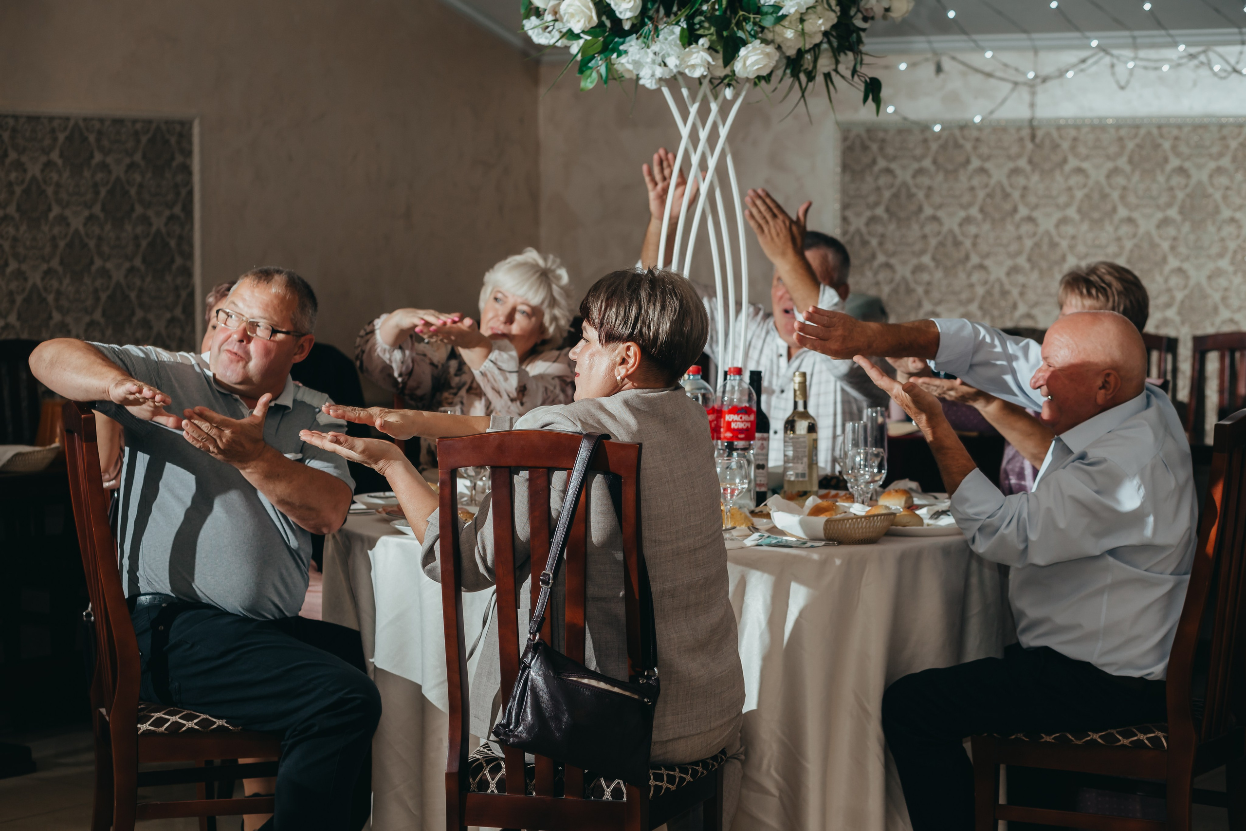 Ekaterina & Denis. Главная