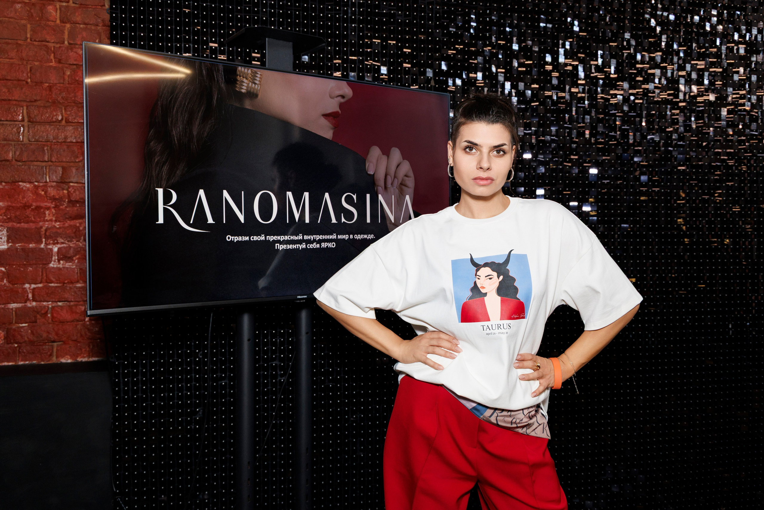 Мероприятие «Разреши себе…» от бренда RANOMASINA. Фотограф Ирина Красса