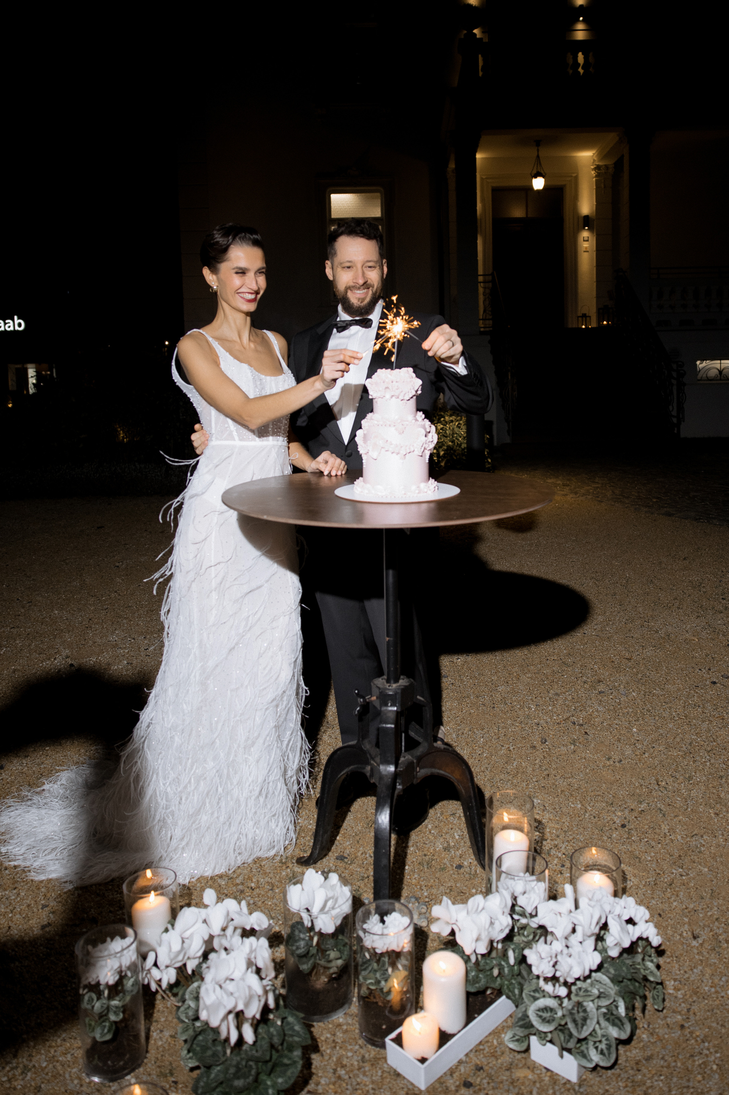 Y&V. Hochzeitsfotografin Galina Bikowez