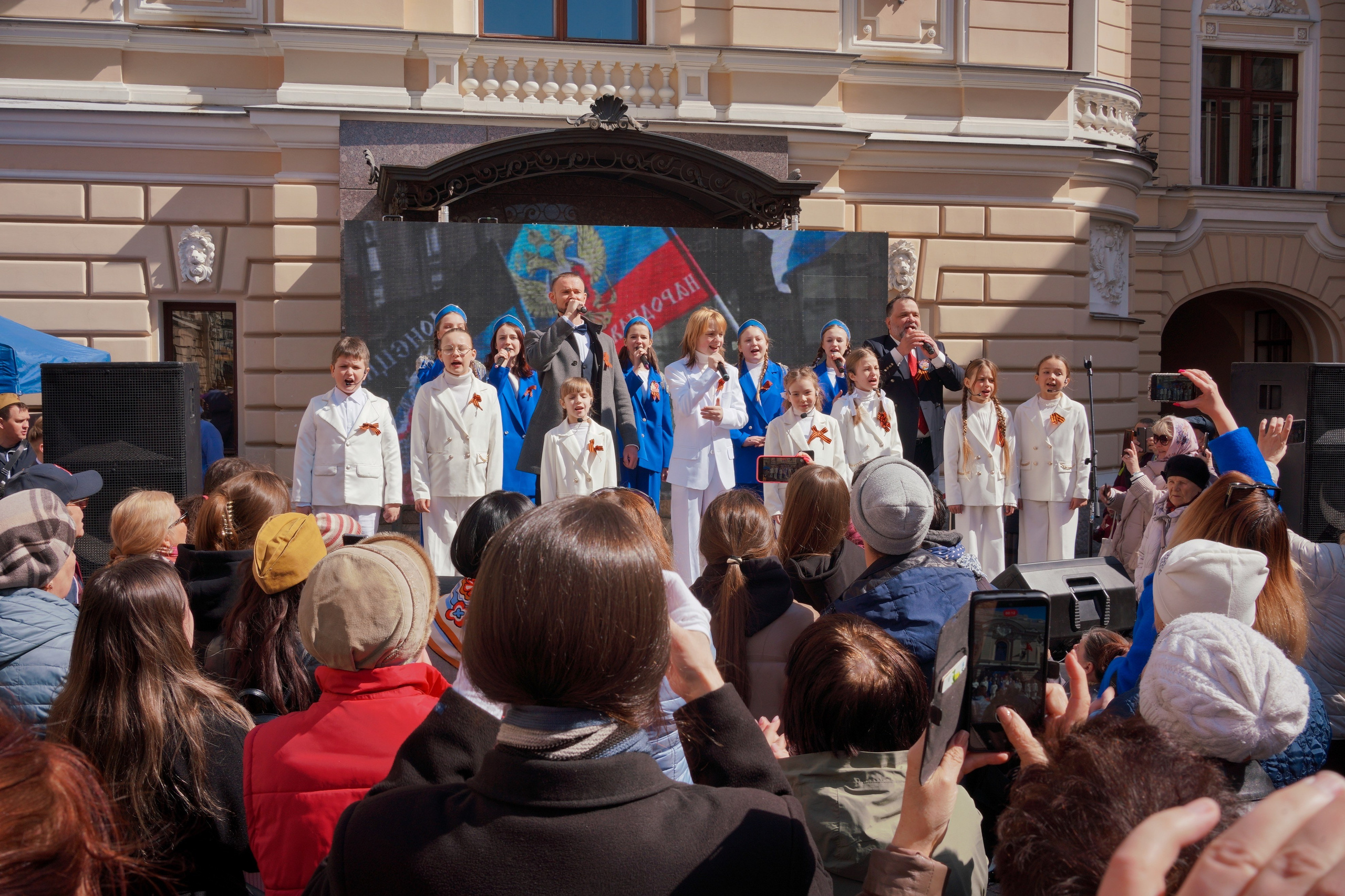 «Балл Победы» 2024