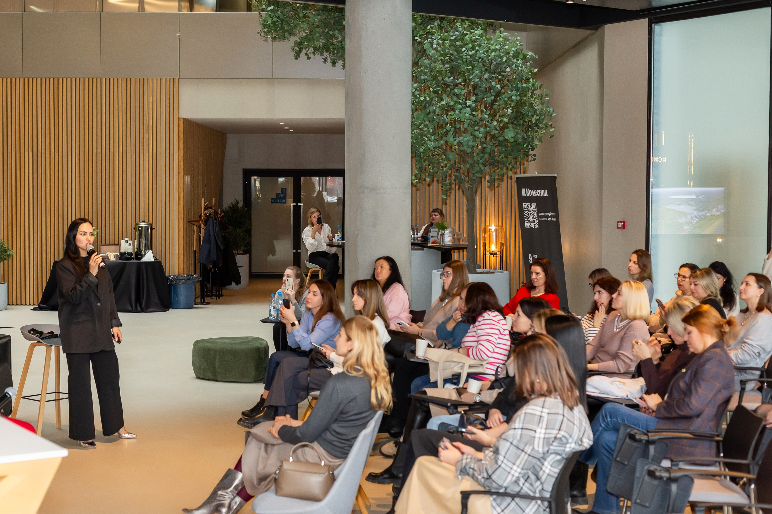 Инвест бранч. Ирина Квасова | Фотограф в стиле VOGUE | Тюмень