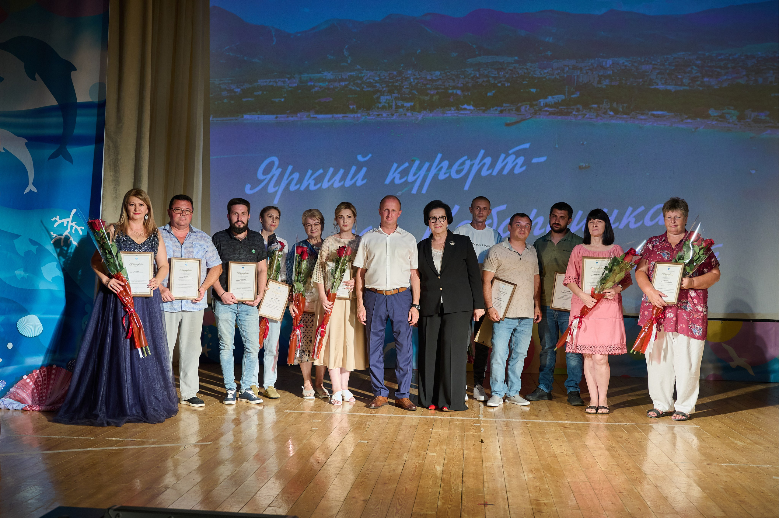 День Кабардинки. Жизнь курорта Кабардинка в фотографиях