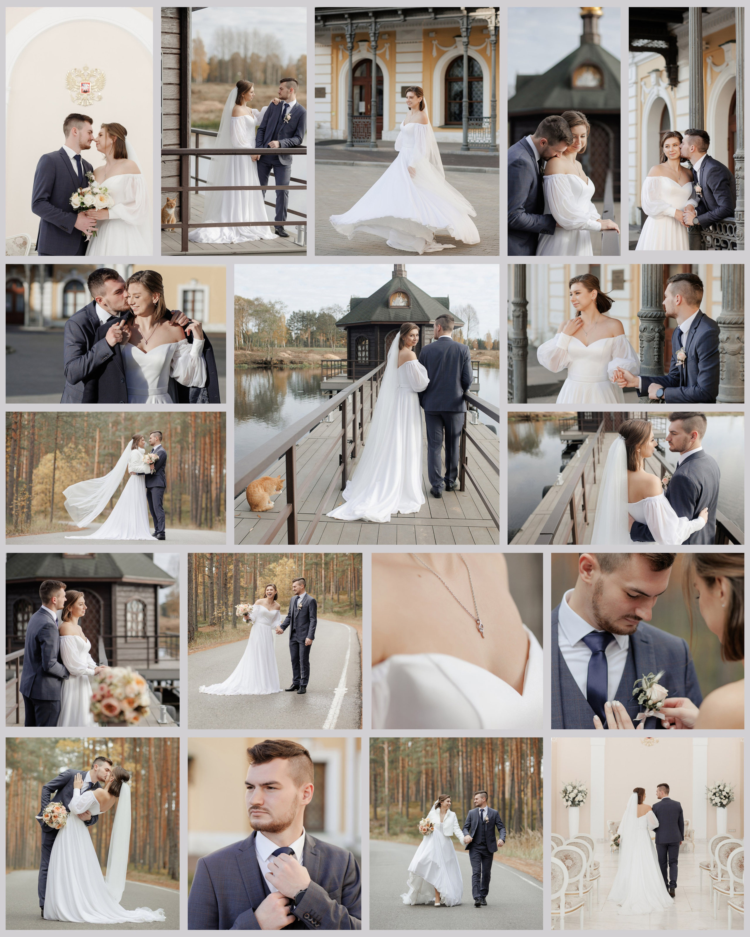 Места для свадебной фотосессии в Твери. Свадебный и семейный фотограф в Твери и Тверской области