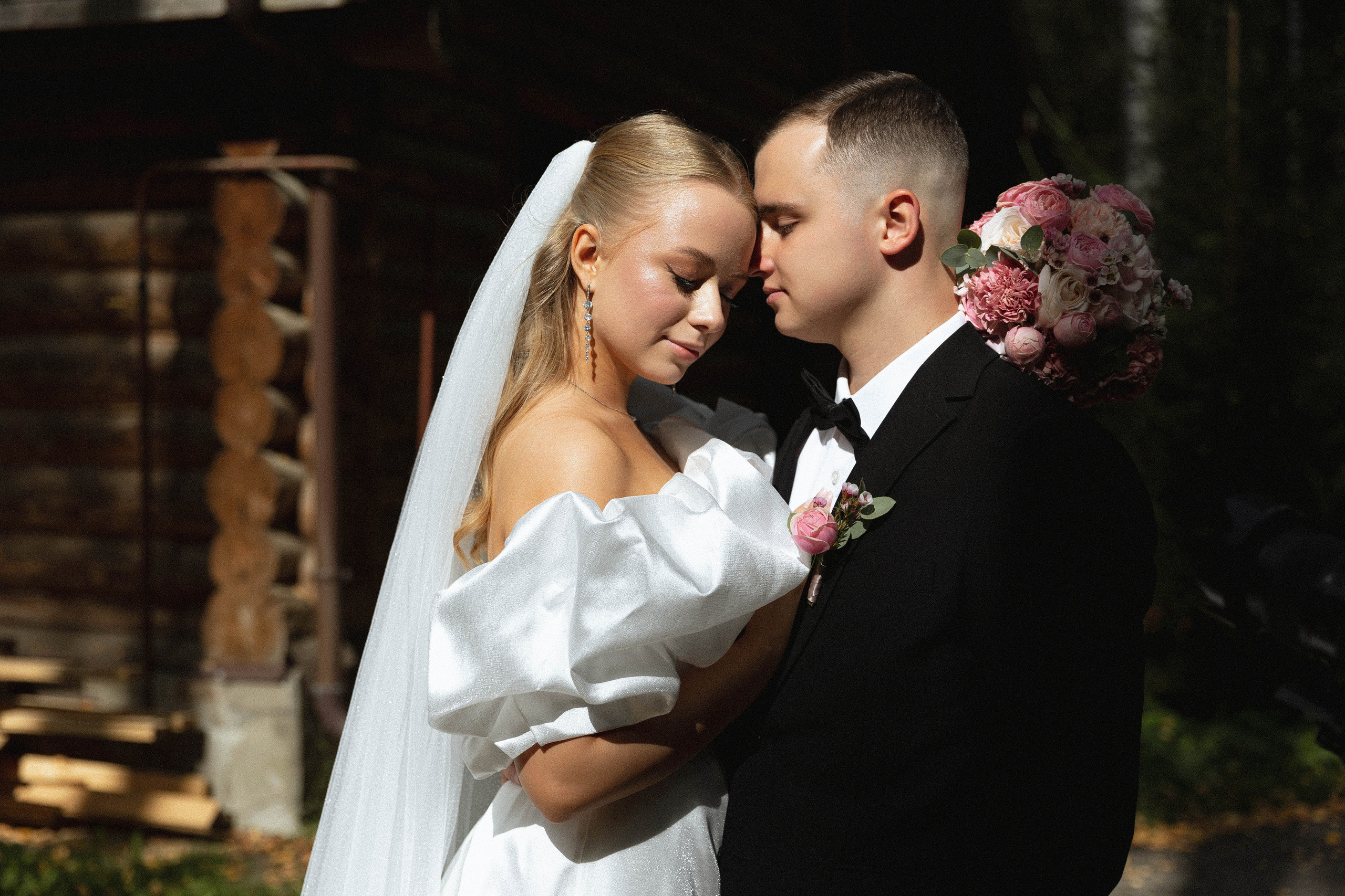 Это любовь. Э Т О М Ы