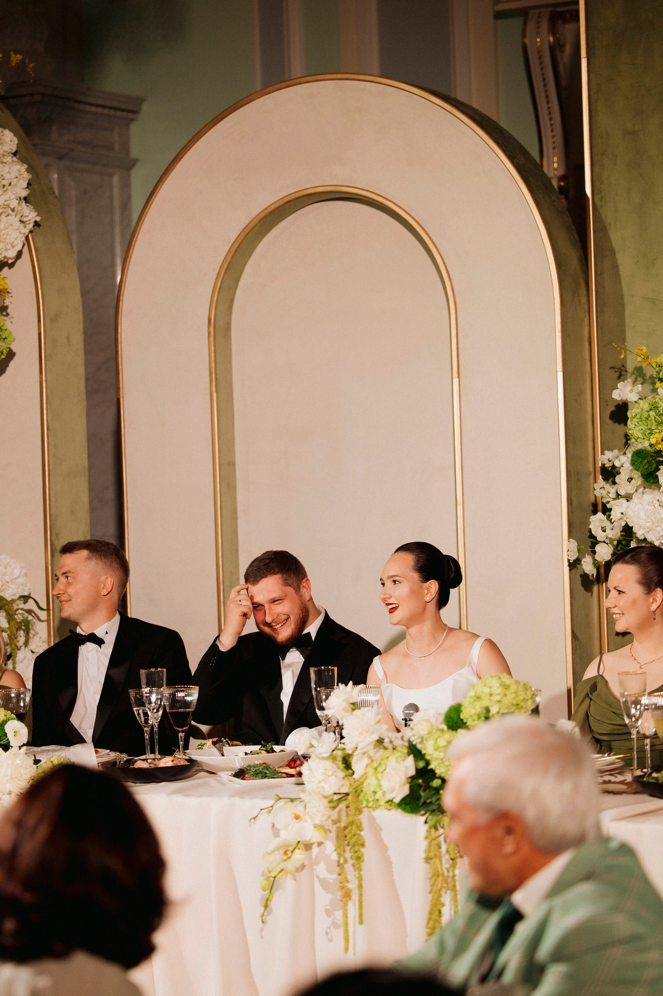 Максим и Екатерина