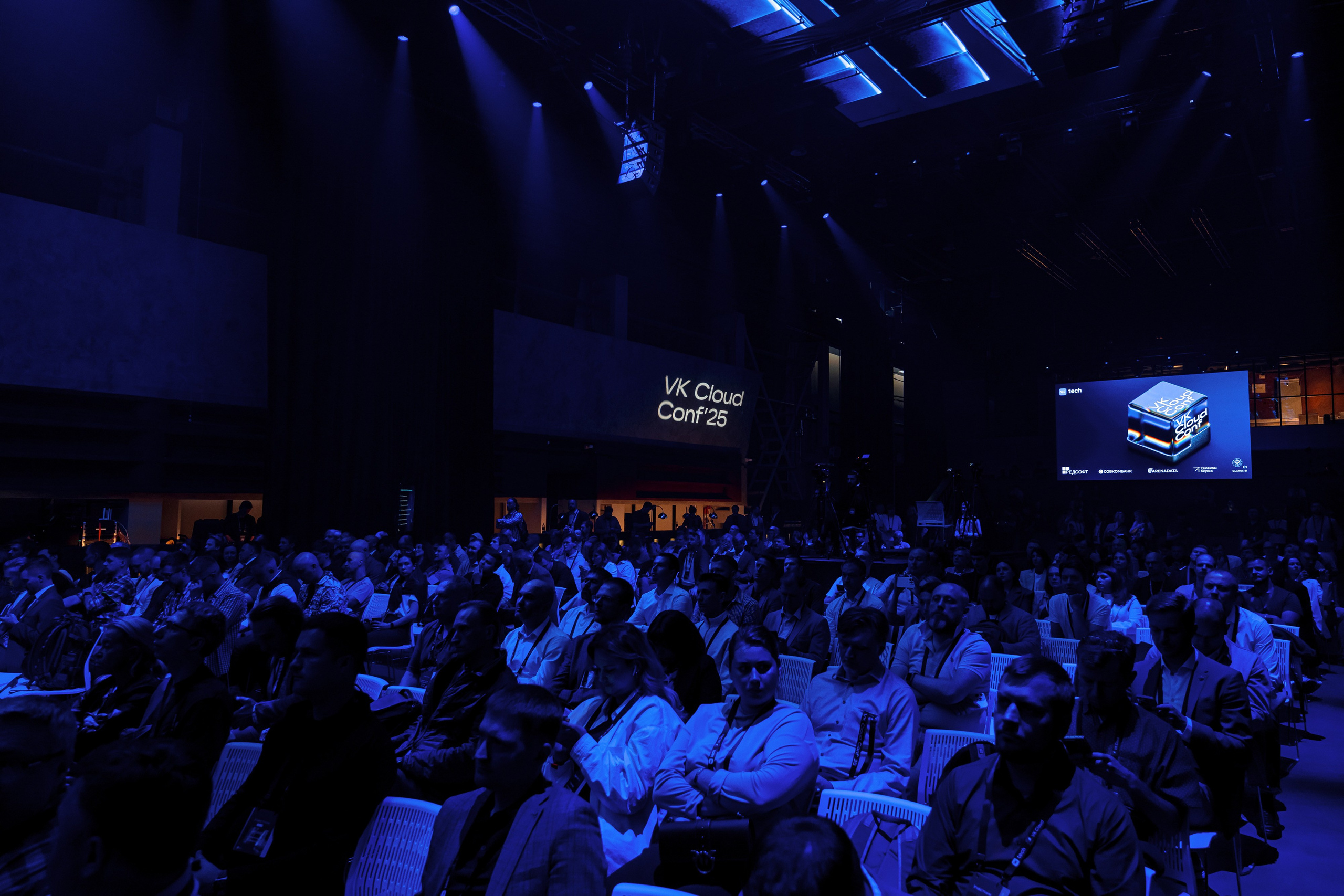 VK Cloud Conf' 25. Репортажный фотограф Семён Борисов | Москва