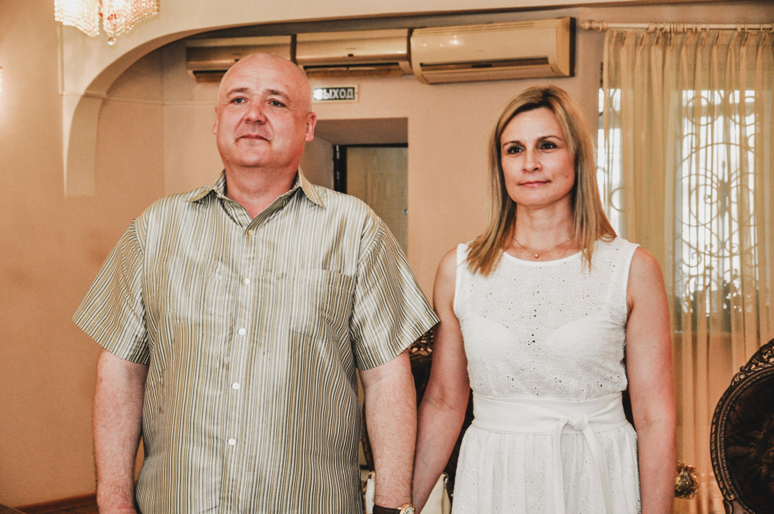 Евгений и Маргарита. Фотограф Магнитогорск Данил Семенов
