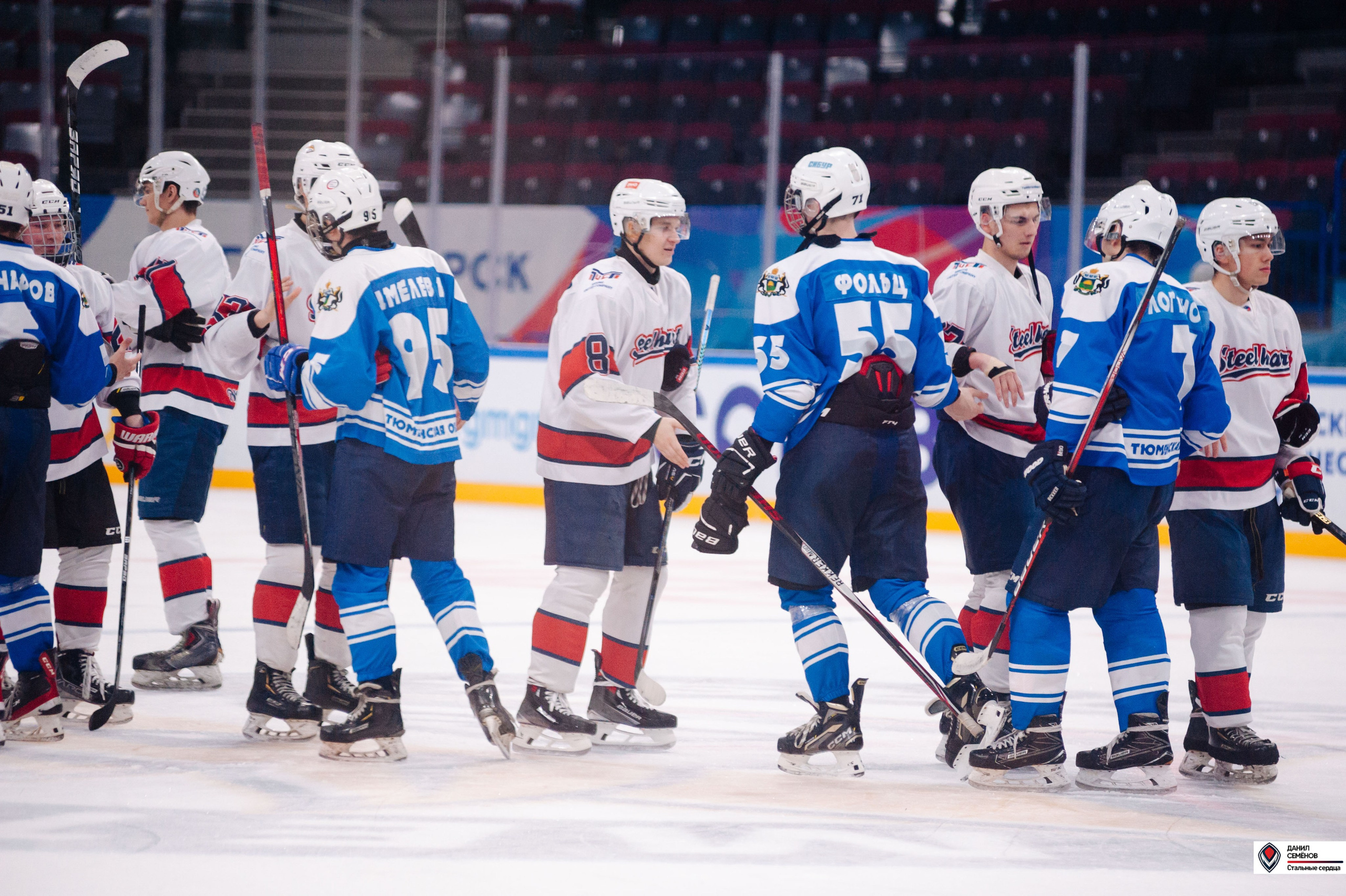 Чемпионат СХЛ. Стальные сердца — Газовик. Фотограф Магнитогорск Данил Семенов