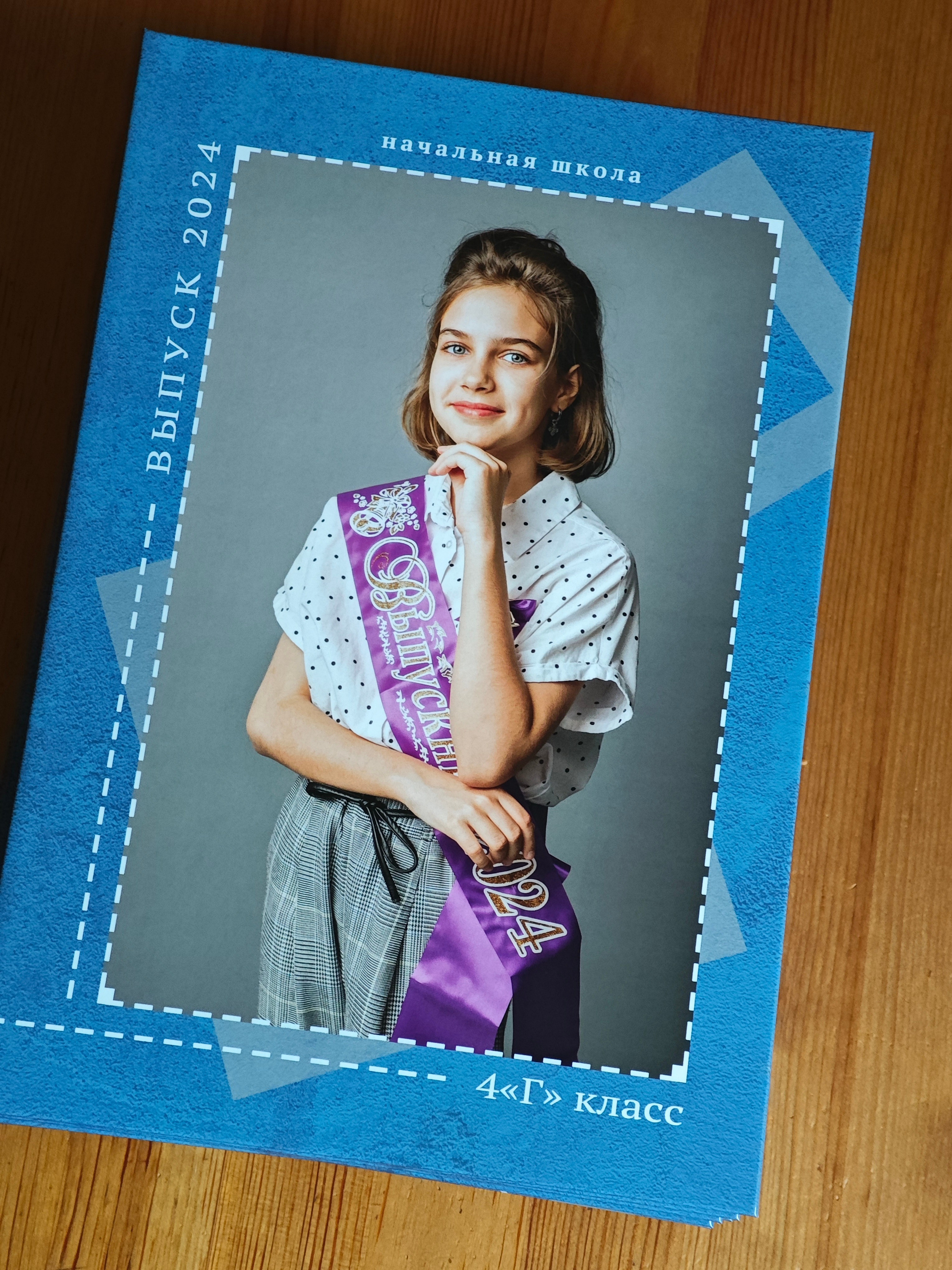 Выпускные альбомы для школы и детского сада. Женский и семейный фотограф в Москве Анна Боярченкова