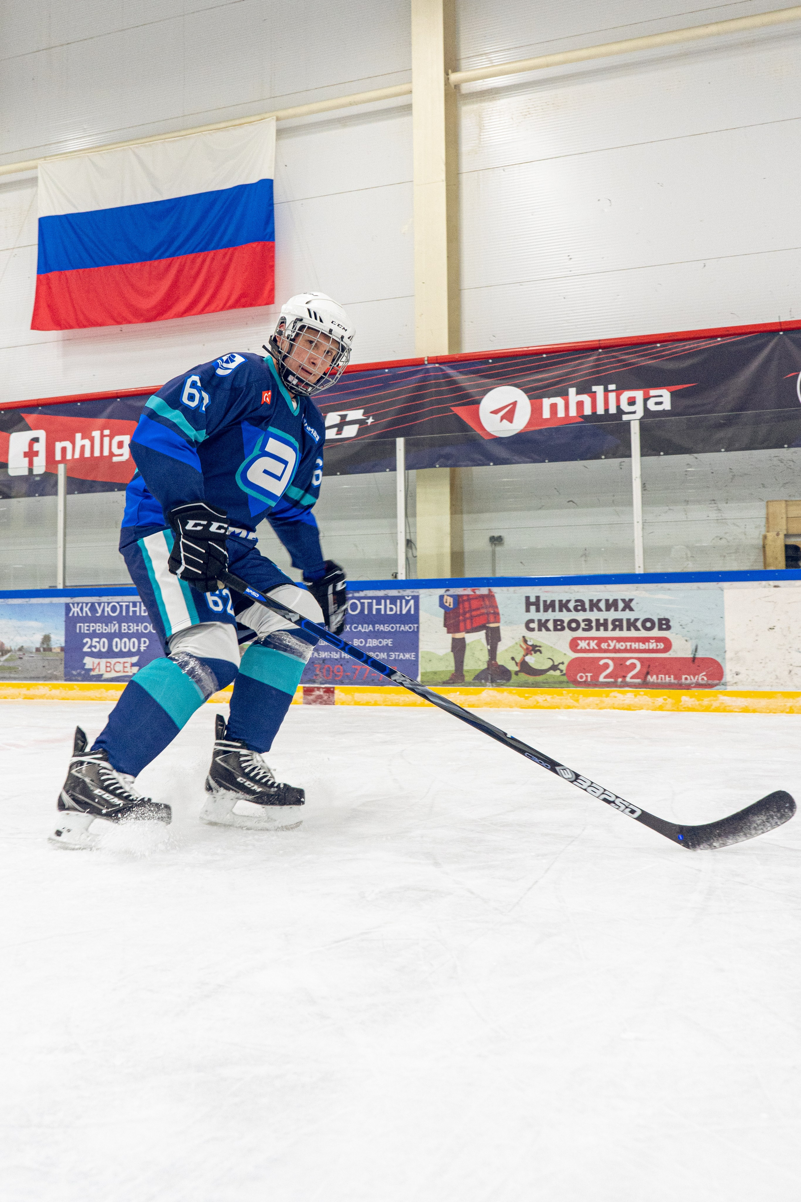 Тренировка по хоккею «ЦМКБ «Алмаз»