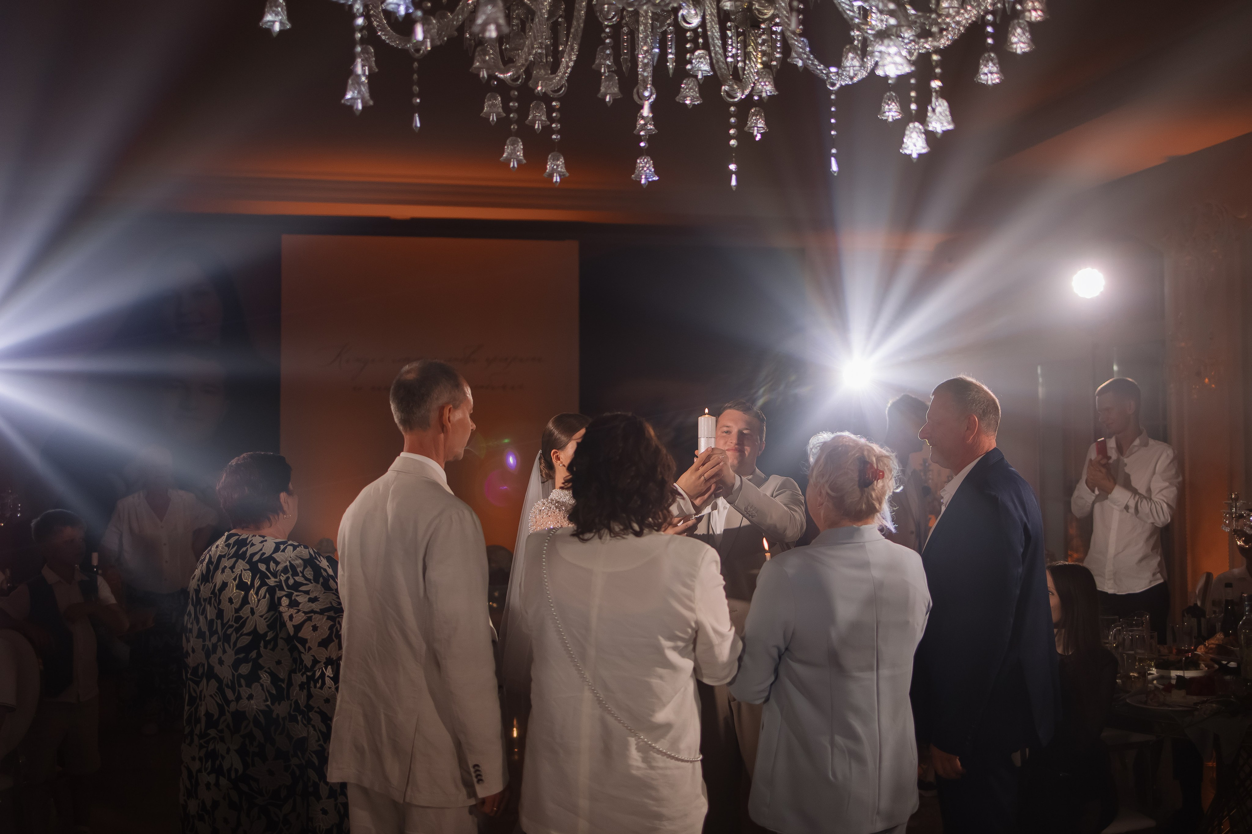 Aleksey&Viktoriya. Свадебный фотограф