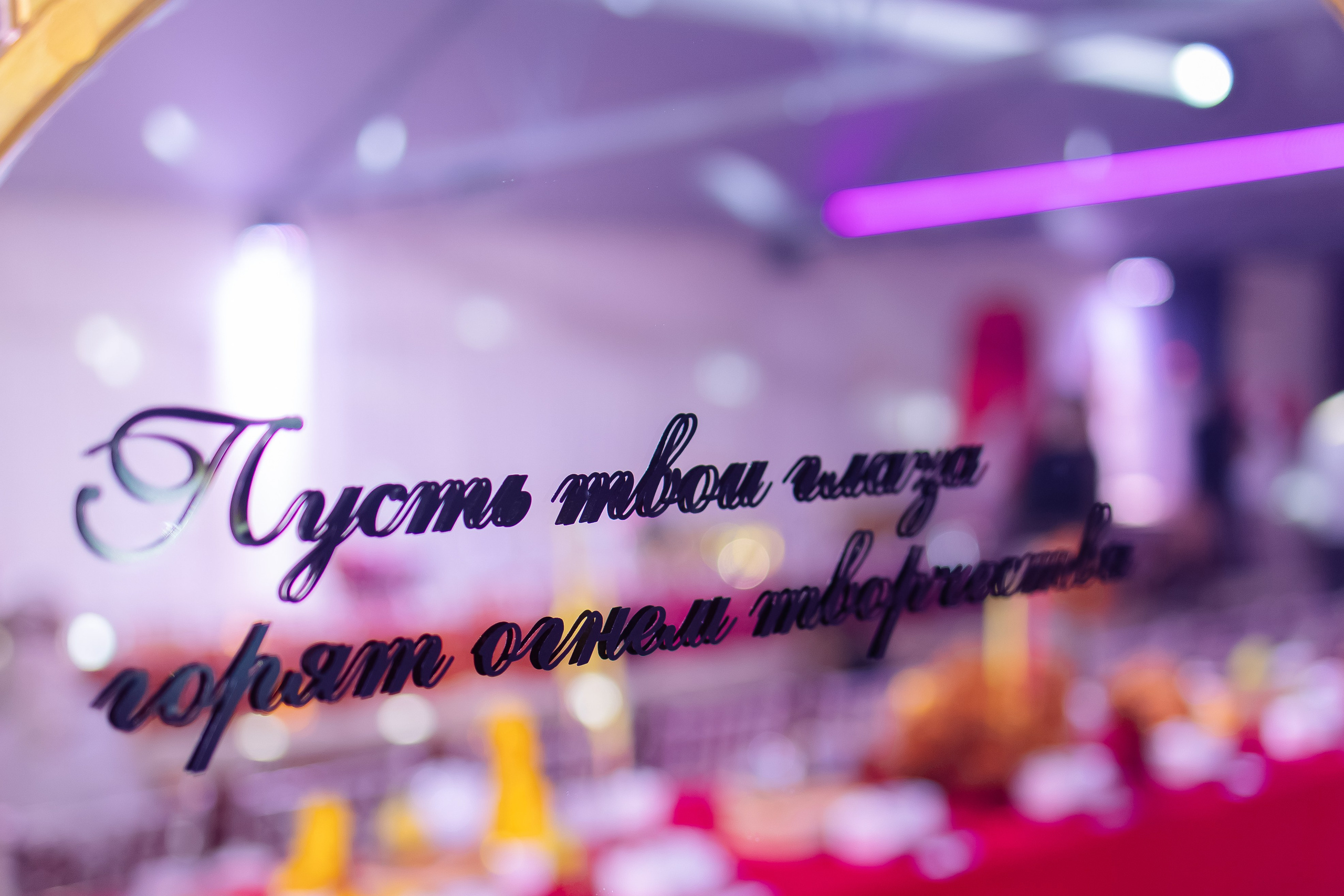 Шоу тортов. Свадебный фотограф