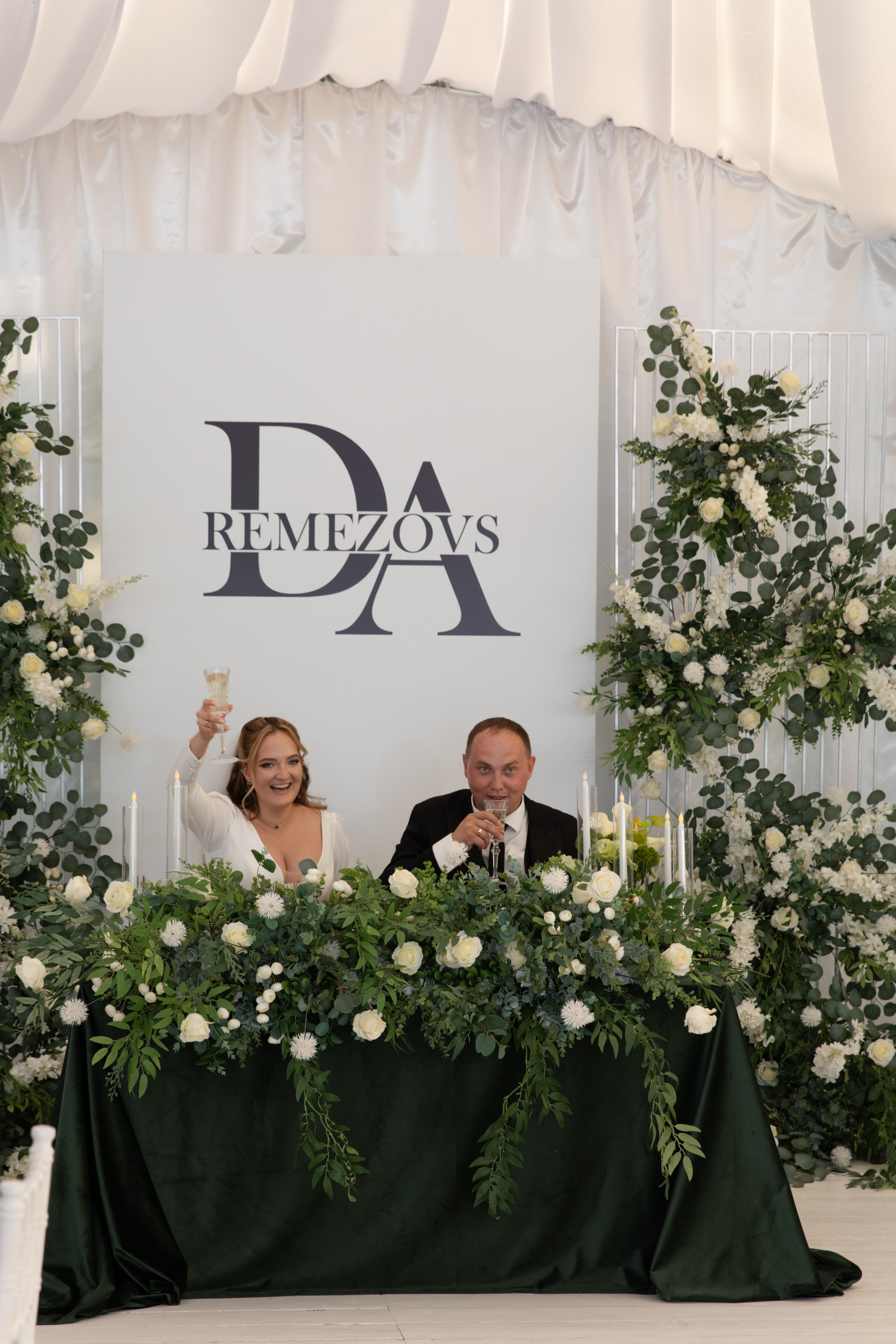 Даша и Саша. Фотограф Нижний Новгород